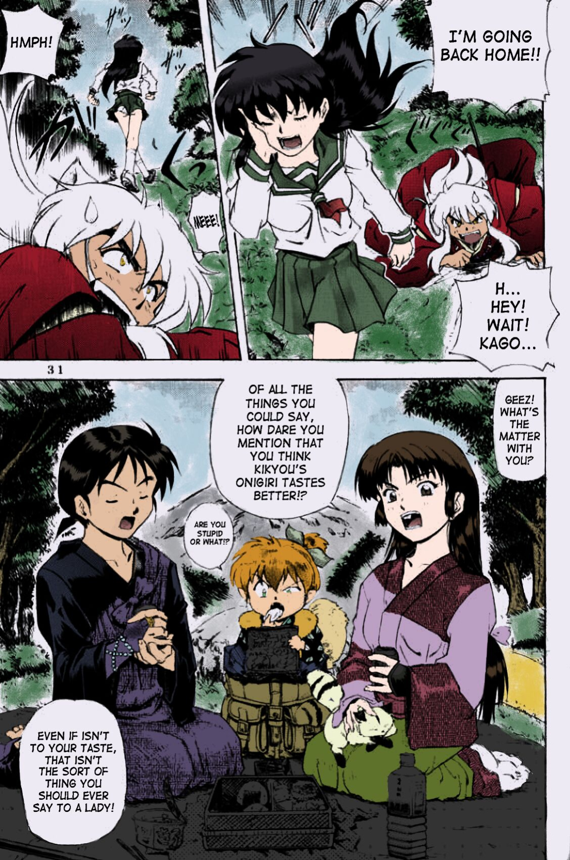 [Nika Tani] Naraku no Soko (Inuyasha) [SaHa] [Colorized] [Incomplete]