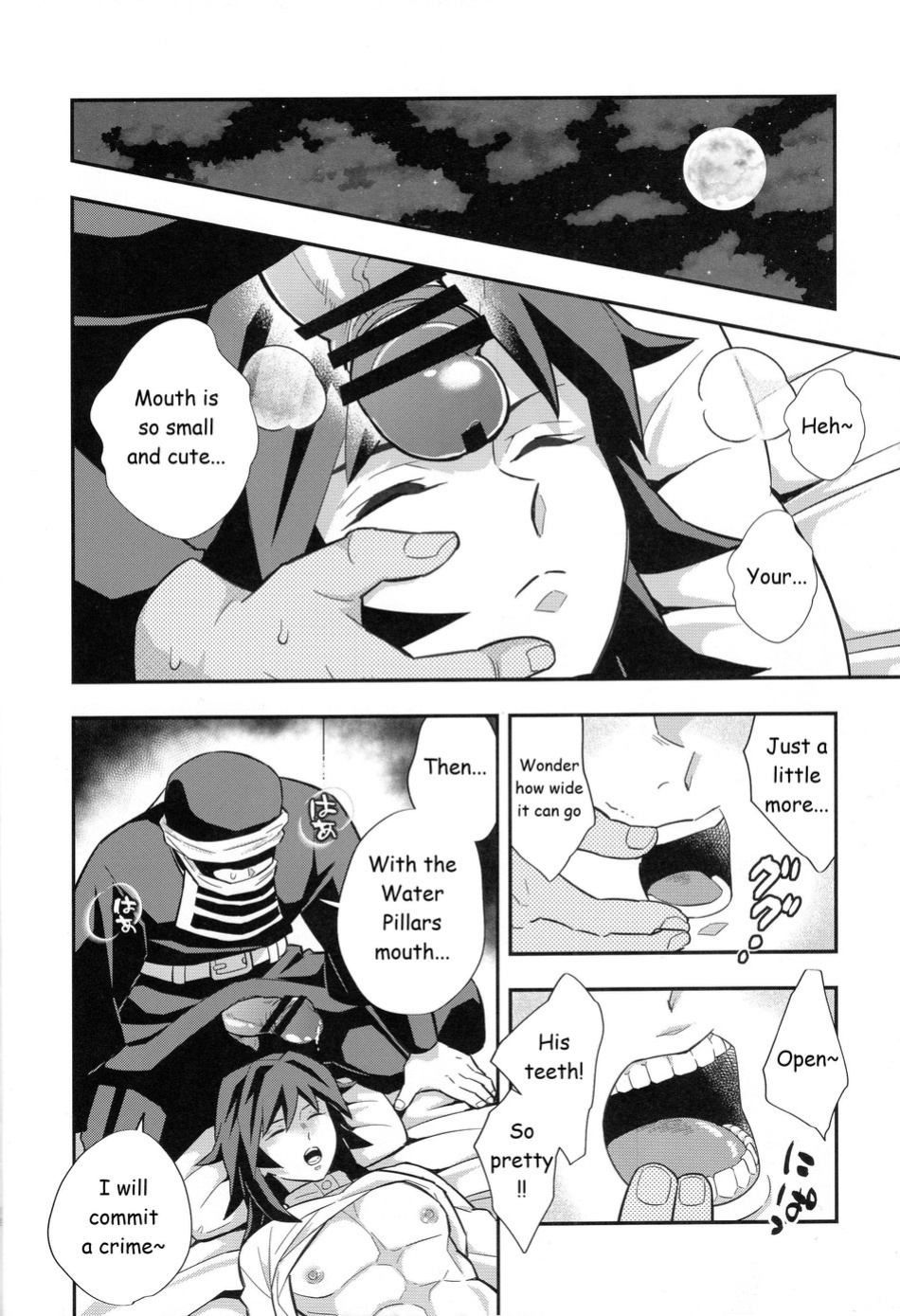 [Okashitai (Kinno Tamamushi)] Mob x Giyuu Konsui Choukyou Seigangu -Mizubashira Hen- (Kimetsu no Yaiba)