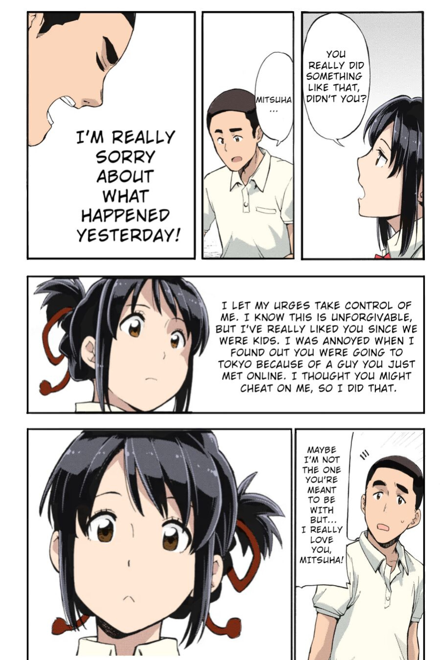 Kimi no Na wa. - & and & - Mitsuha Miyamziu & Teshigawara Katsuhiko (Coelacanth) (colored by mikakucoloring)