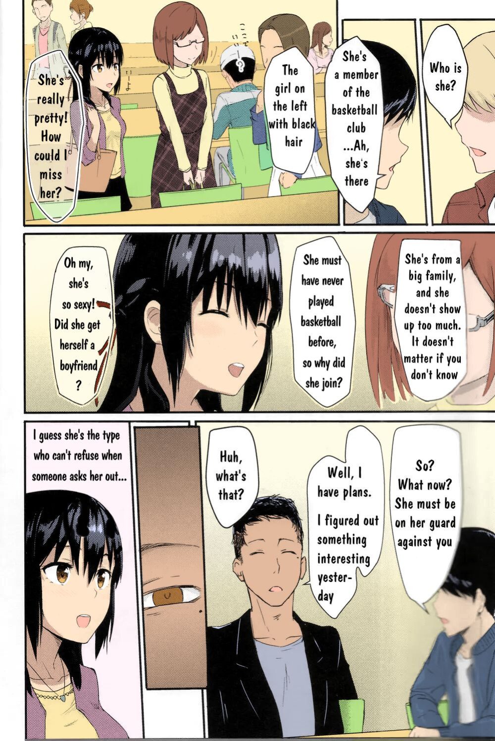 Kimi no Na wa. - & and & - Mitsuha Miyamziu & Teshigawara Katsuhiko (Coelacanth) (colored by mikakucoloring)