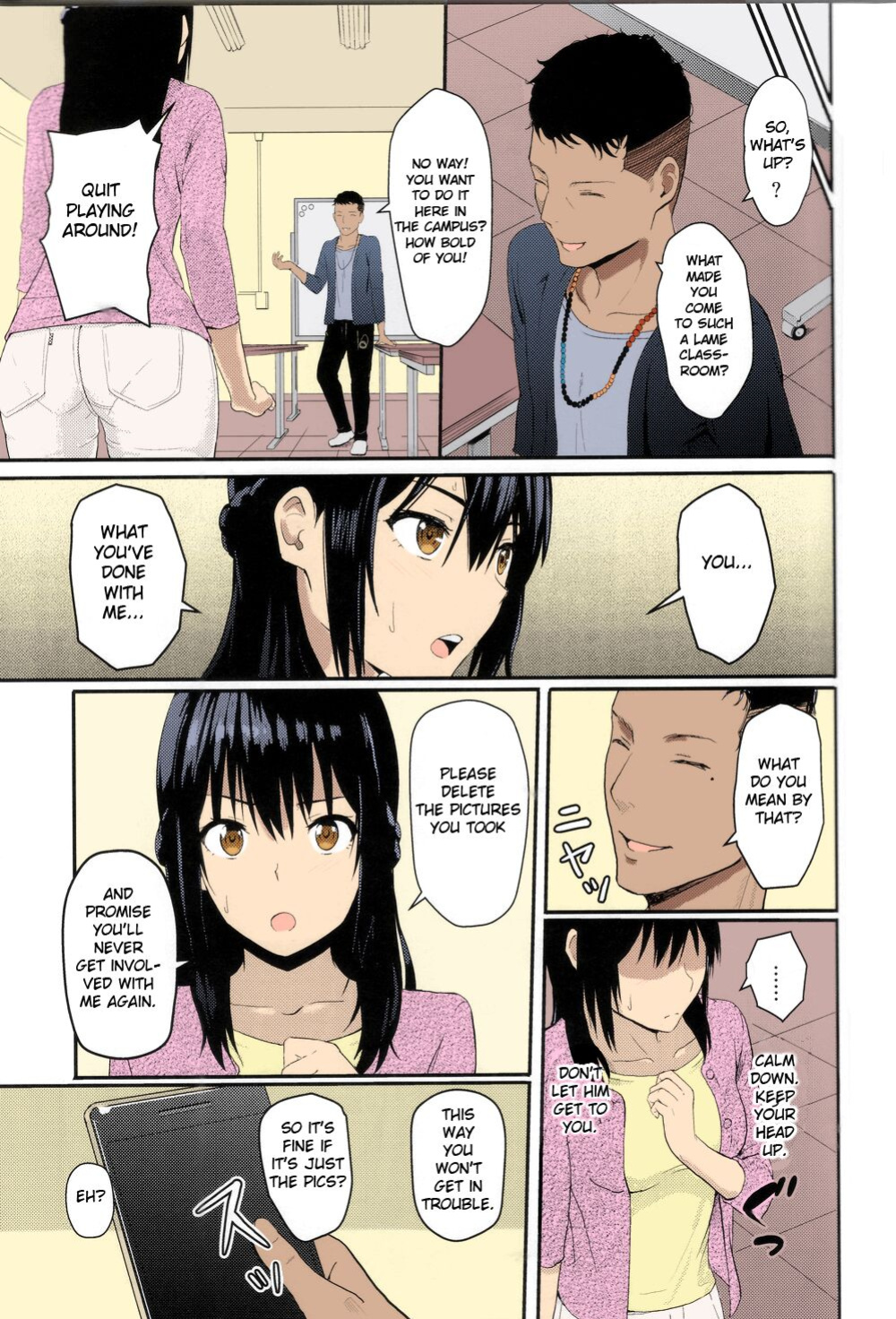 Kimi no Na wa. - & and & - Mitsuha Miyamziu & Teshigawara Katsuhiko (Coelacanth) (colored by mikakucoloring)