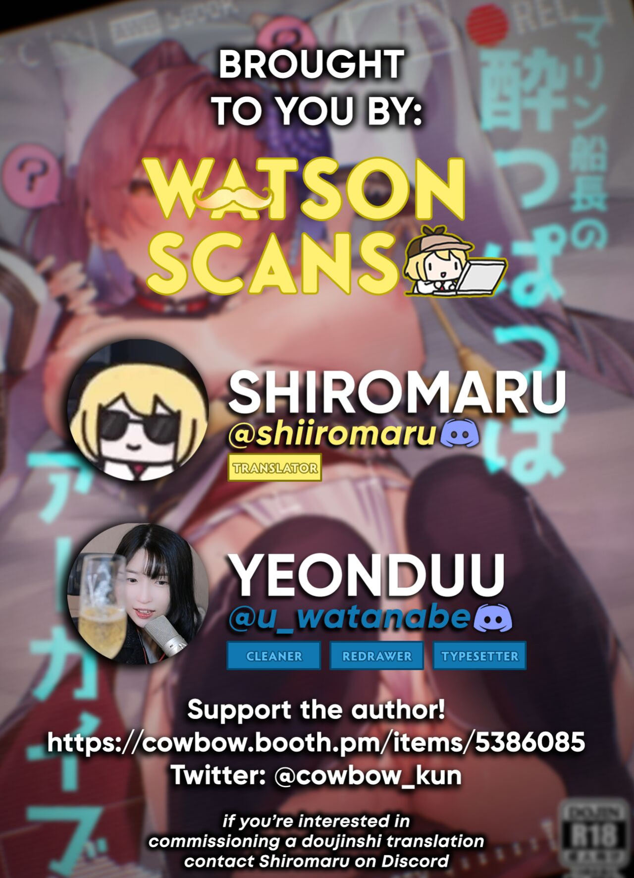 [Hikoushiki (CowBow)] Marine Senchou no Yopparai Archive | Marine's Drunken Archives (Houshou Marine) [Watson]