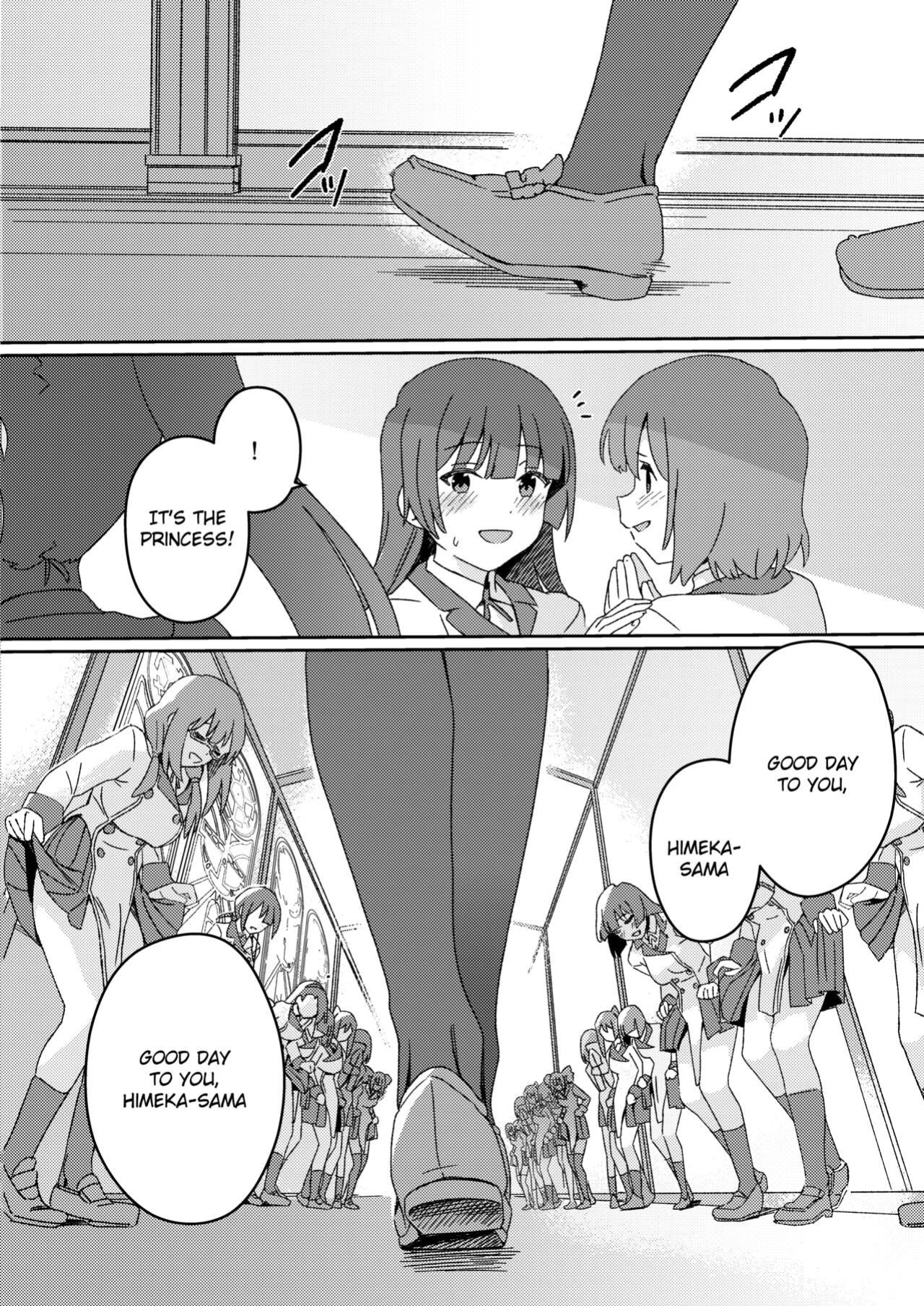 [Suimitsutou Koubou (Momo no Suidousui)] Futanari Jijo Gakuen -Kousen-