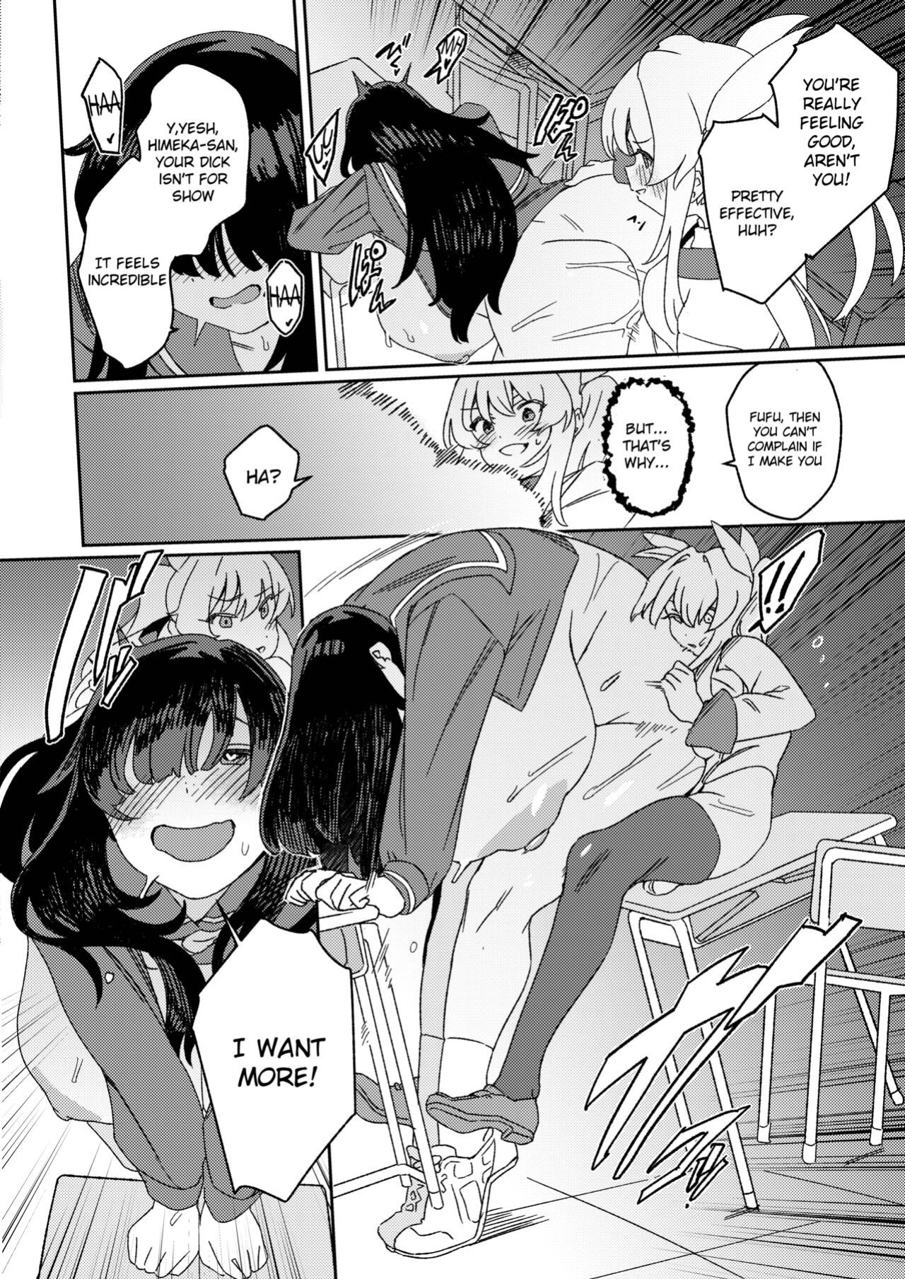[Suimitsutou Koubou (Momo no Suidousui)] Futanari Jijo Gakuen -Kousen-