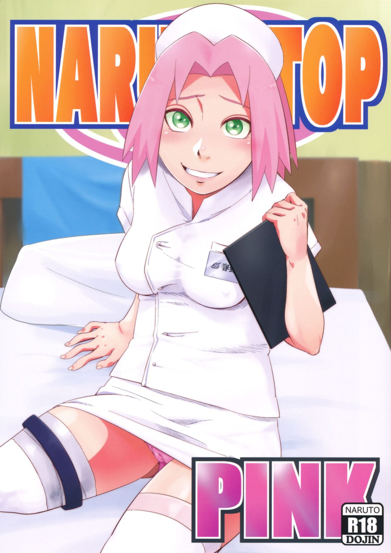 (C103) [Karakishi Youhei-dan Shinga (Sahara Wataru)] NARUTOP PINK (Naruto) [Sva]