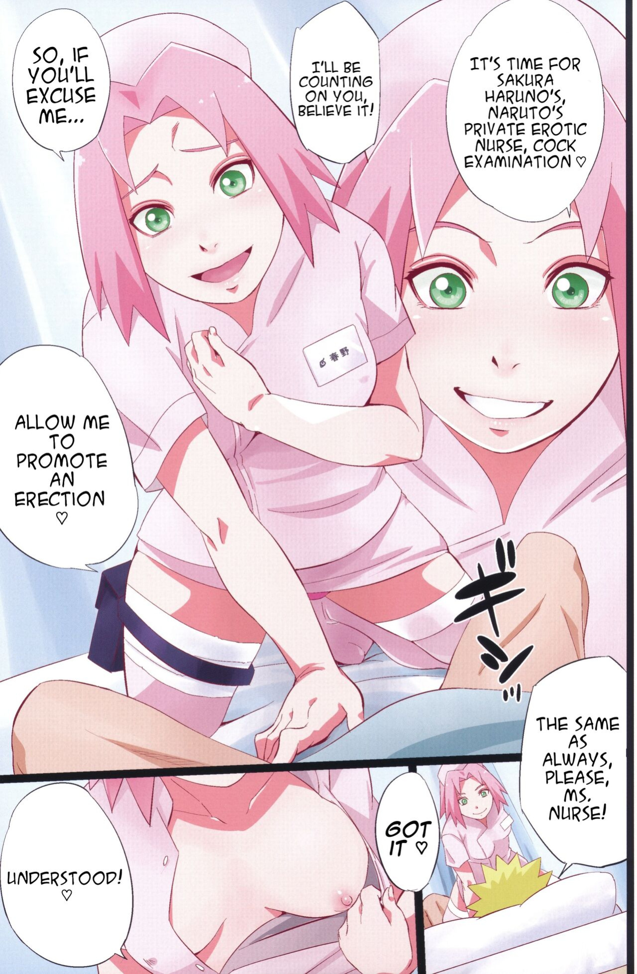 (C103) [Karakishi Youhei-dan Shinga (Sahara Wataru)] NARUTOP PINK (Naruto) [Sva]