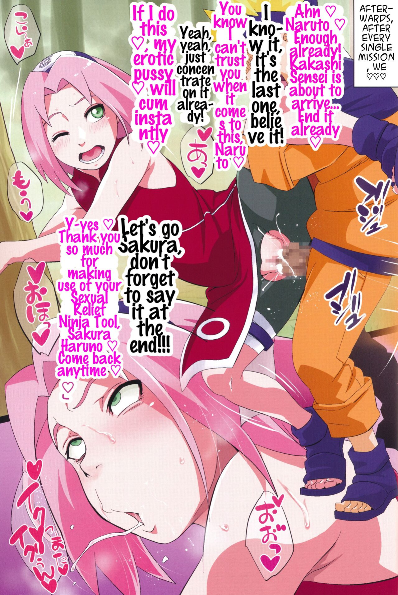 (C103) [Karakishi Youhei-dan Shinga (Sahara Wataru)] NARUTOP PINK (Naruto) [Sva]