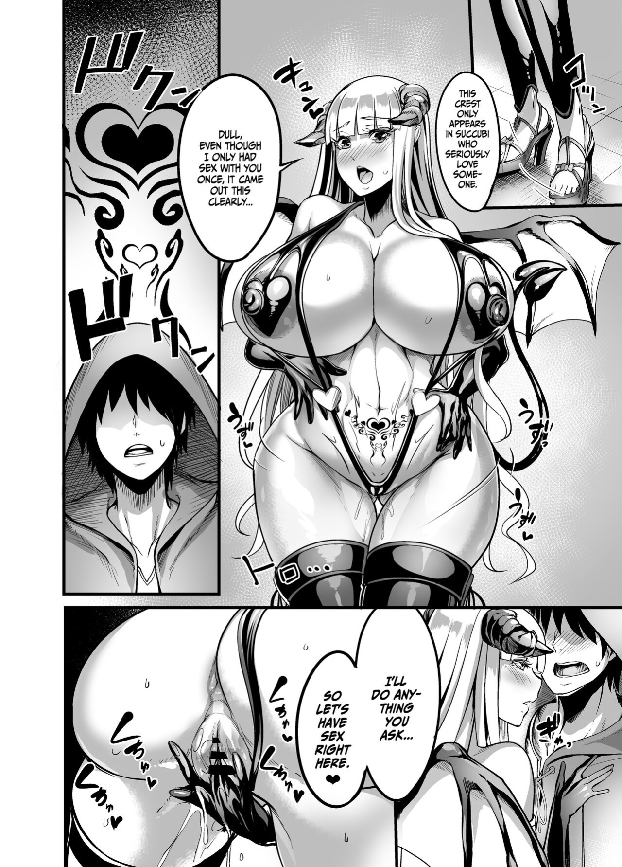 [Ikemen Teikoku (Remu)] Youkoso Succubus Machi e! | Welcome to Succubus District! [Red Harem]