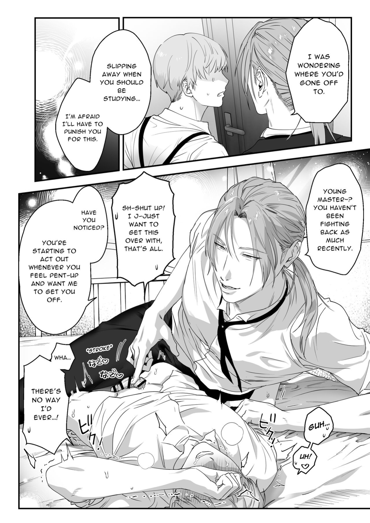 [Nugget bun Nageya-san (Nugget)] Waka Danna-sama, O Shioki no Jikan Desu. | Young Master, It's Time For Punishment