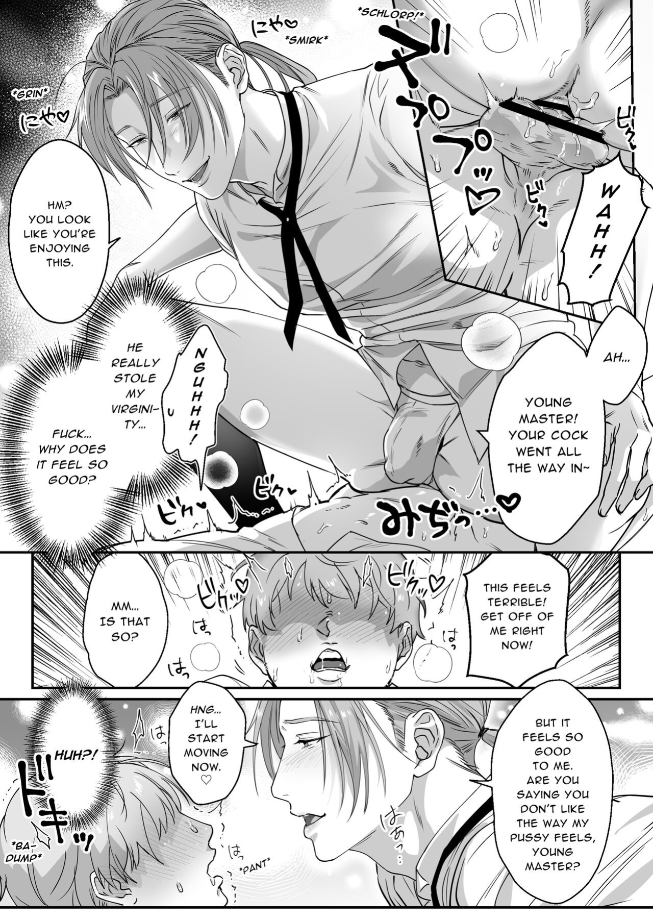 [Nugget bun Nageya-san (Nugget)] Waka Danna-sama, O Shioki no Jikan Desu. | Young Master, It's Time For Punishment