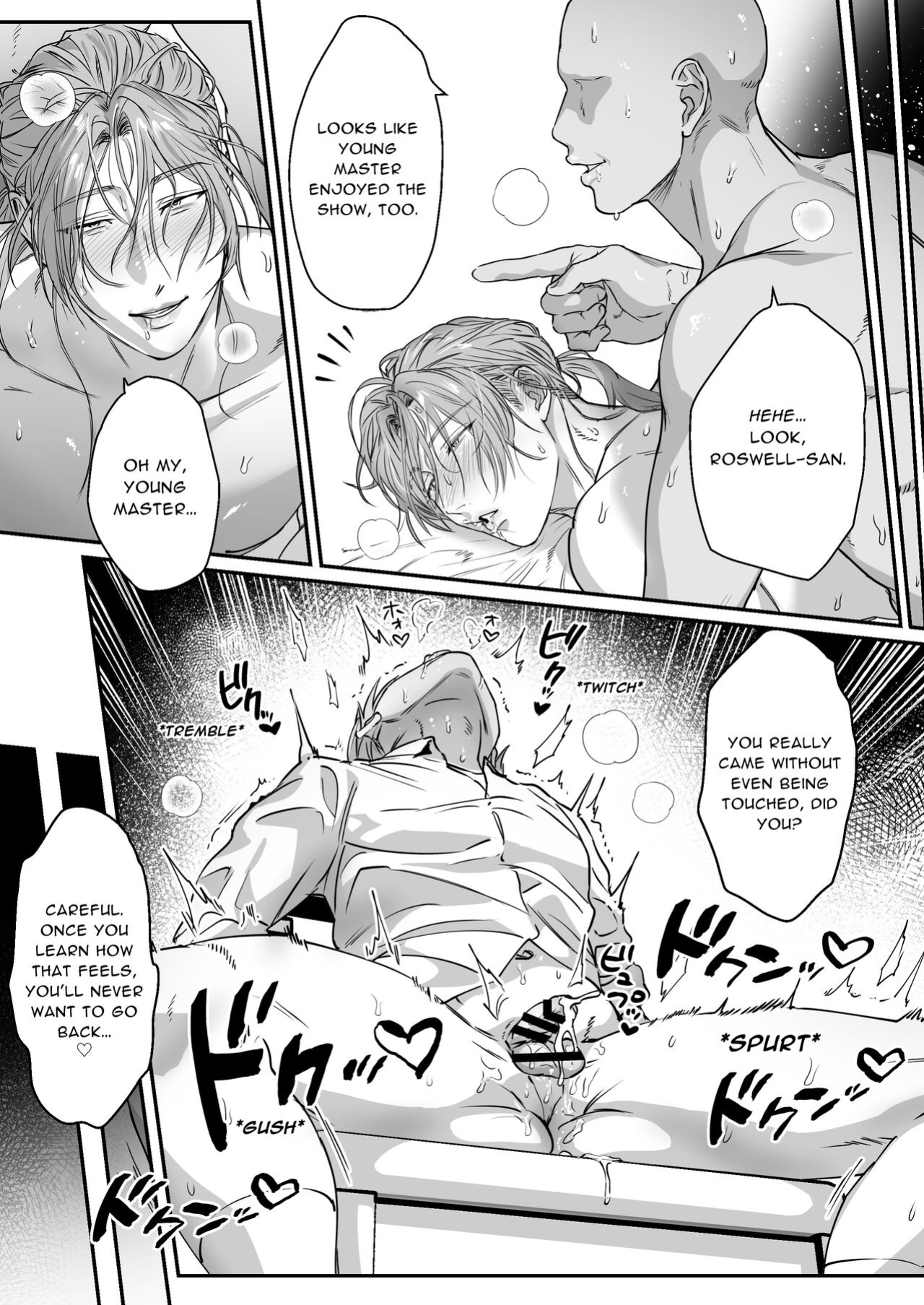 [Nugget bun Nageya-san (Nugget)] Waka Danna-sama, O Shioki no Jikan Desu. | Young Master, It's Time For Punishment