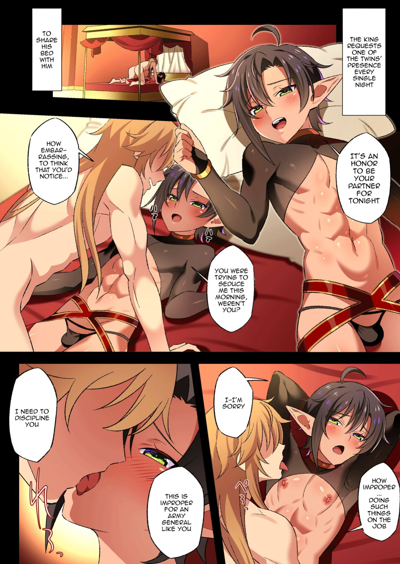 [Nyan Kotatsu (Nyaruko)] Isekai no Shounen 2 / Boy From Another World 2