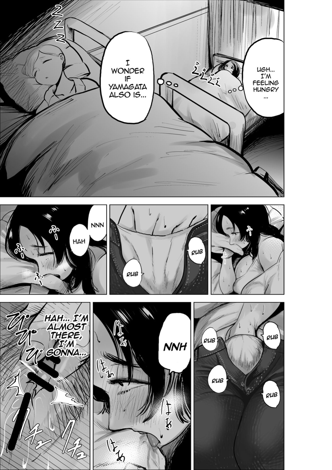 [Fukuhara Takaya] Yamagata-san ni Sao ga Haechatta Hanashi / Story About Yamagata-san Growing a Dick