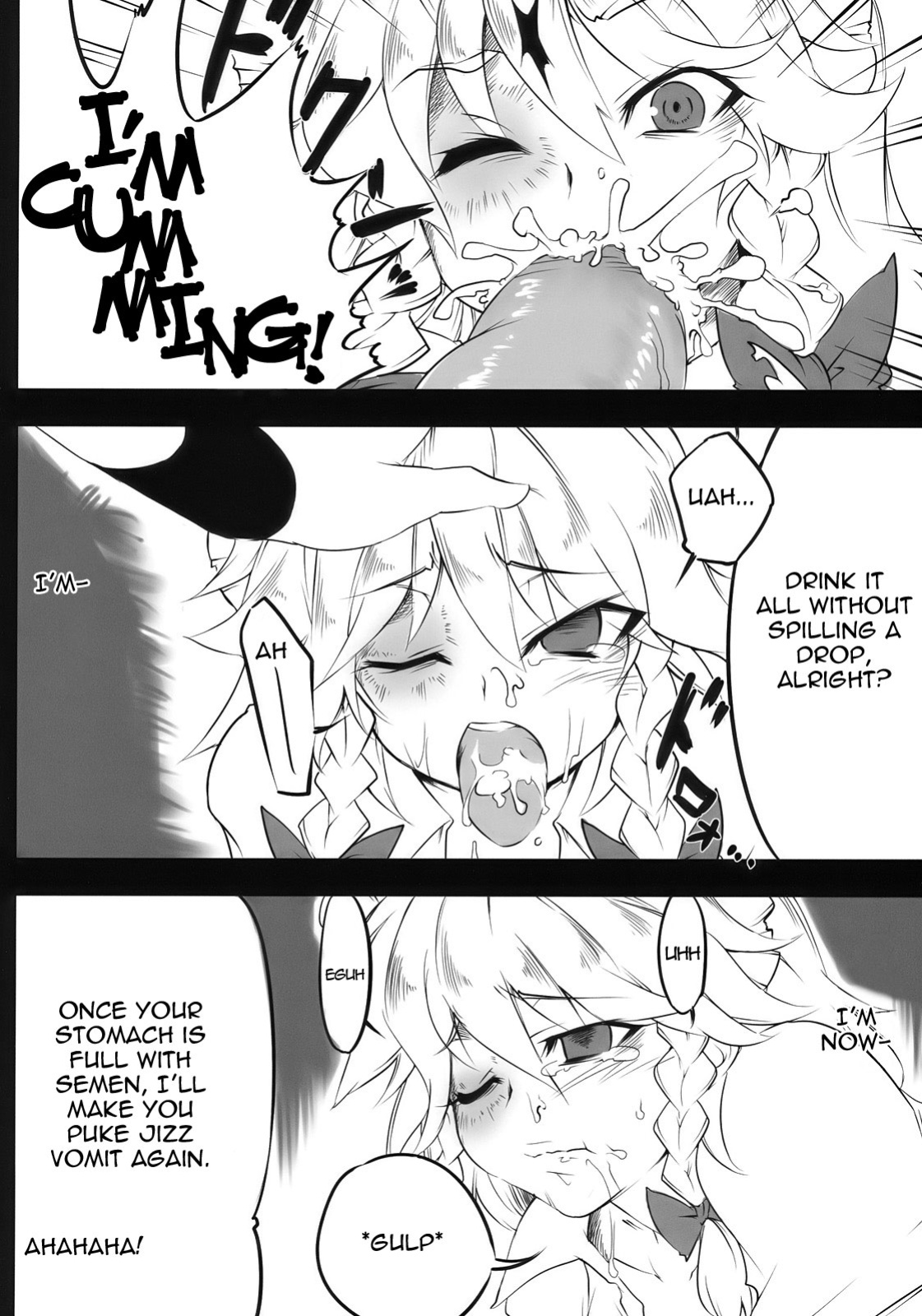 (C78) [BURUMAN (Tajima Yuki)] S&M Violence (Touhou Project) =LWB=