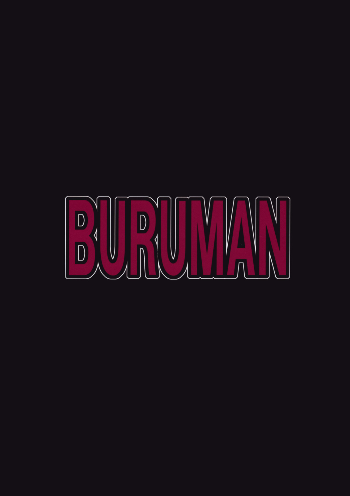 (C78) [BURUMAN (Tajima Yuki)] S&M Violence (Touhou Project) =LWB=