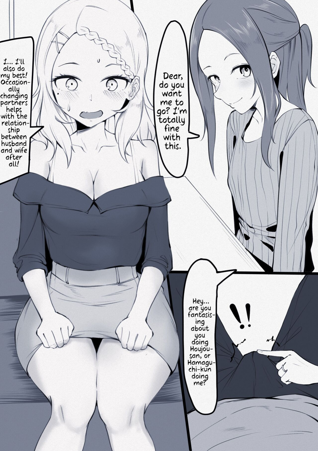 [KoK] Takagi-san Swinging/NTS Play (Karakai Jouzu no (Moto) Takagi-san) [defan752]