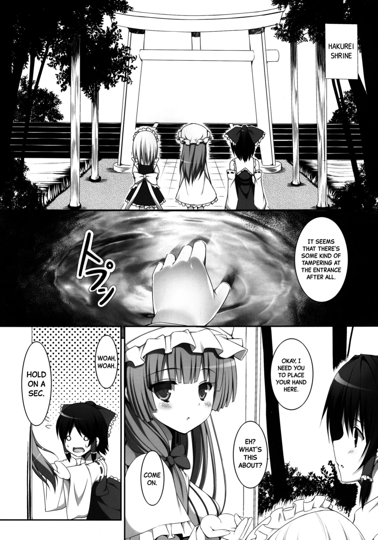 [PiT (Natsuki Shuri)] Ihen ga Michi o Yattekuru・Ketsu (Touhou Project) | An Incident Is Coming This Way・Part 2 [Black Grimoires]