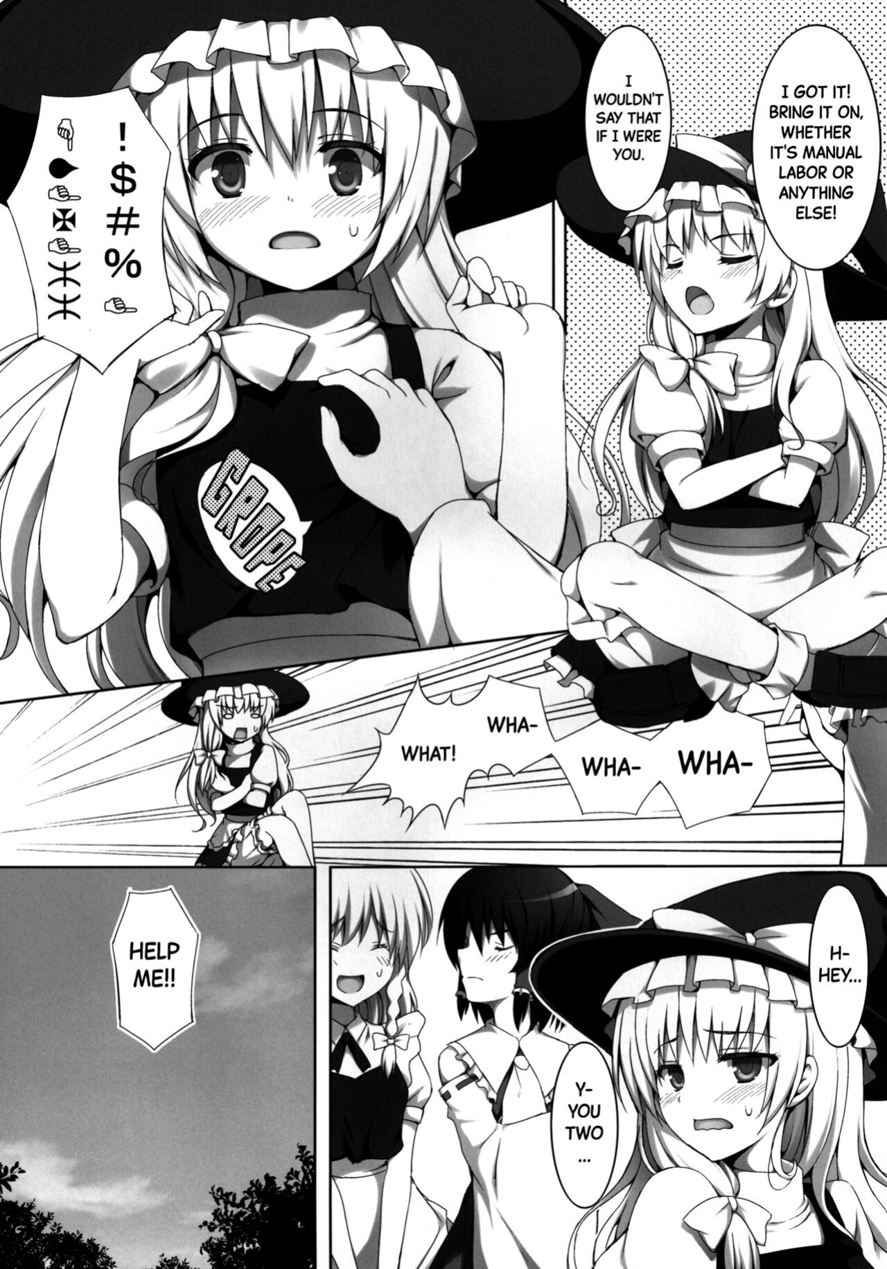 [PiT (Natsuki Shuri)] Ihen ga Michi o Yattekuru・Ketsu (Touhou Project) | An Incident Is Coming This Way・Part 2 [Black Grimoires]