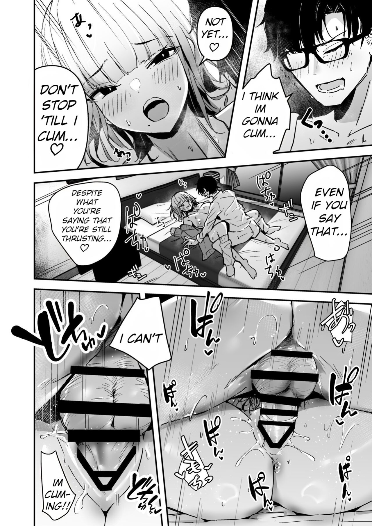 [Unitoshiki] Kinpatsu Chounyuu Gal ni Gyaku Deriheru Atsukai Sarete Iru Ore no Hanashi