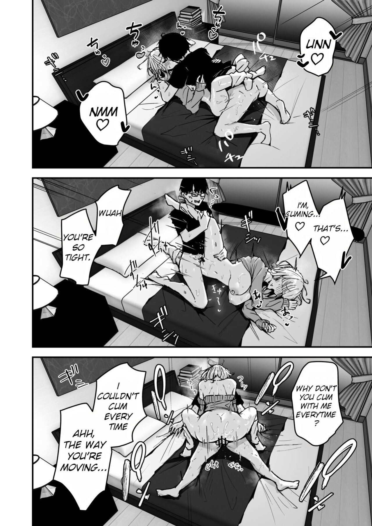 [Unitoshiki] Kinpatsu Chounyuu Gal ni Gyaku Deriheru Atsukai Sarete Iru Ore no Hanashi