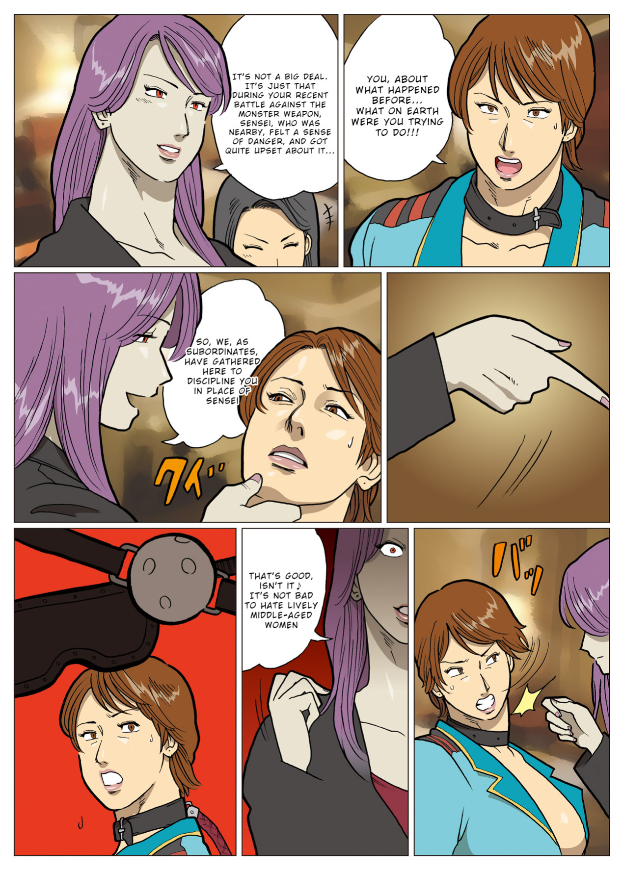 [Urban Doujin Magazine] Mousou Tokusatsu Series: Ultra Madam 5