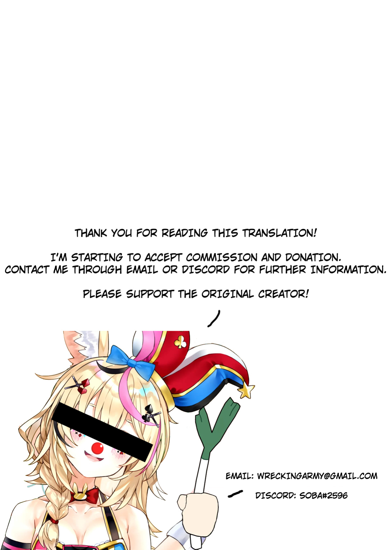 [Urban Doujin Magazine] Mousou Tokusatsu Series: Ultra Madam 5