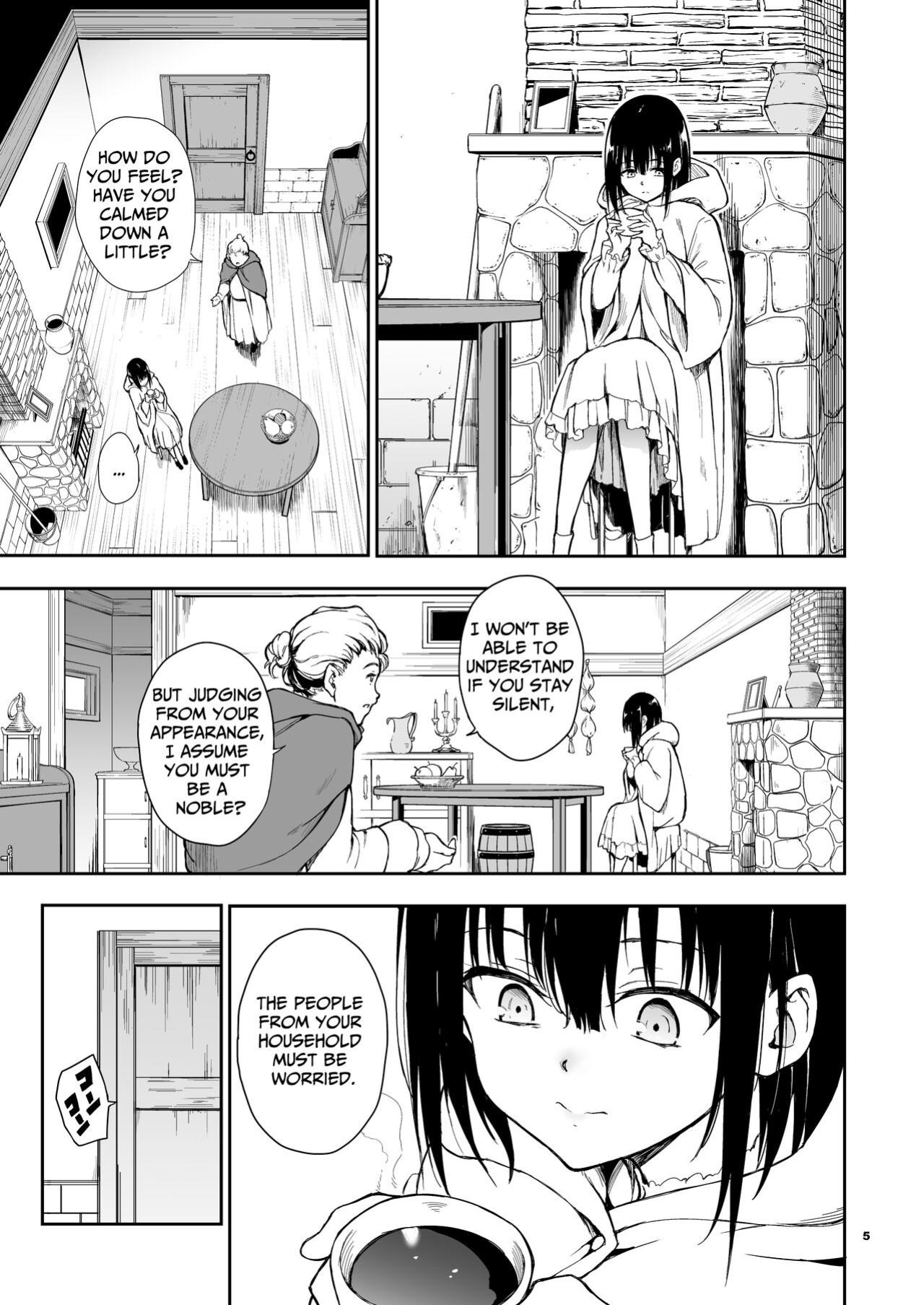[Kyockchokyock (Kyockcho)] Maid Kyouiku. 6 -Botsuraku Kizoku Rurikawa Tsubaki-
