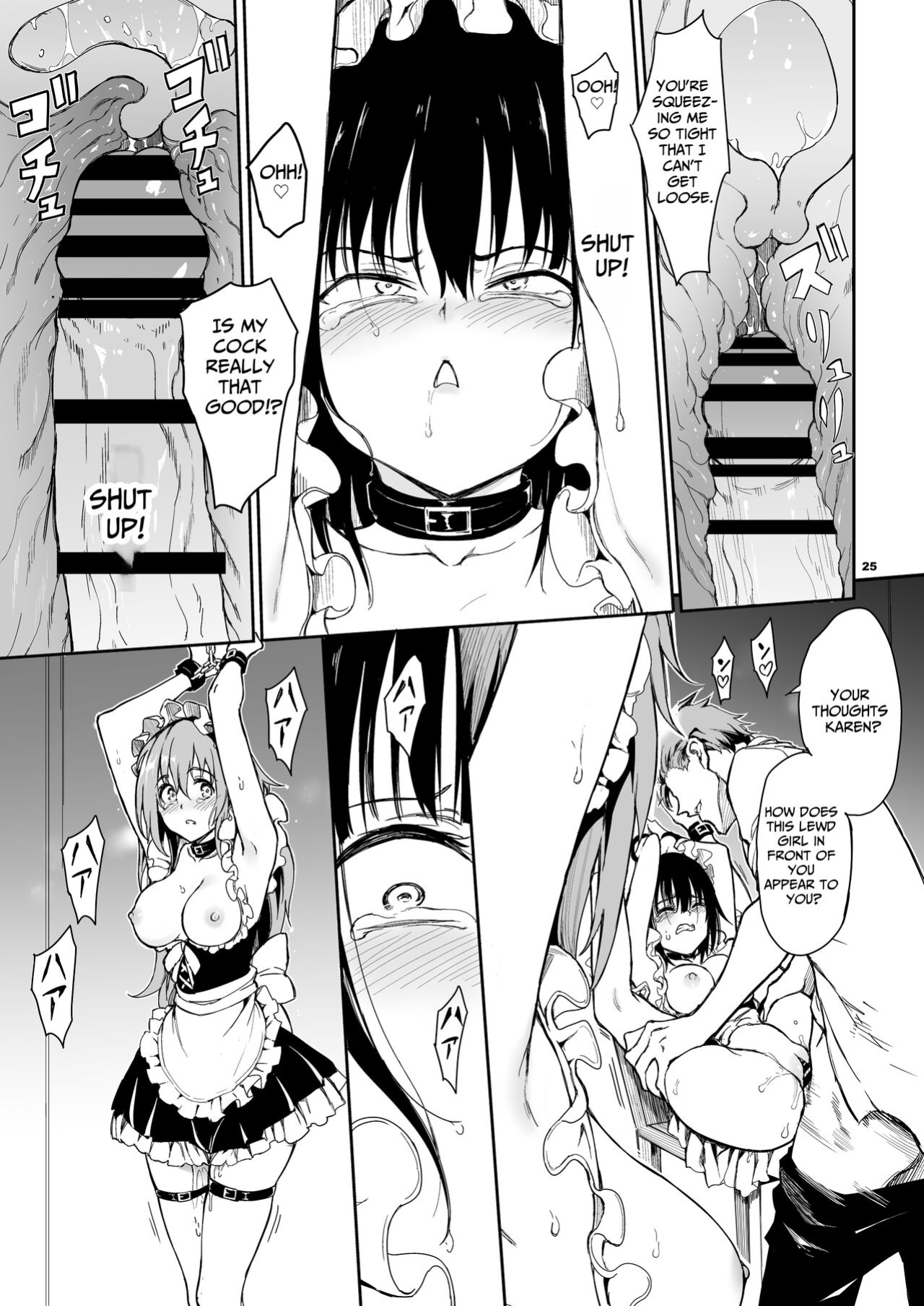 [Kyockchokyock (Kyockcho)] Maid Kyouiku. 6 -Botsuraku Kizoku Rurikawa Tsubaki-