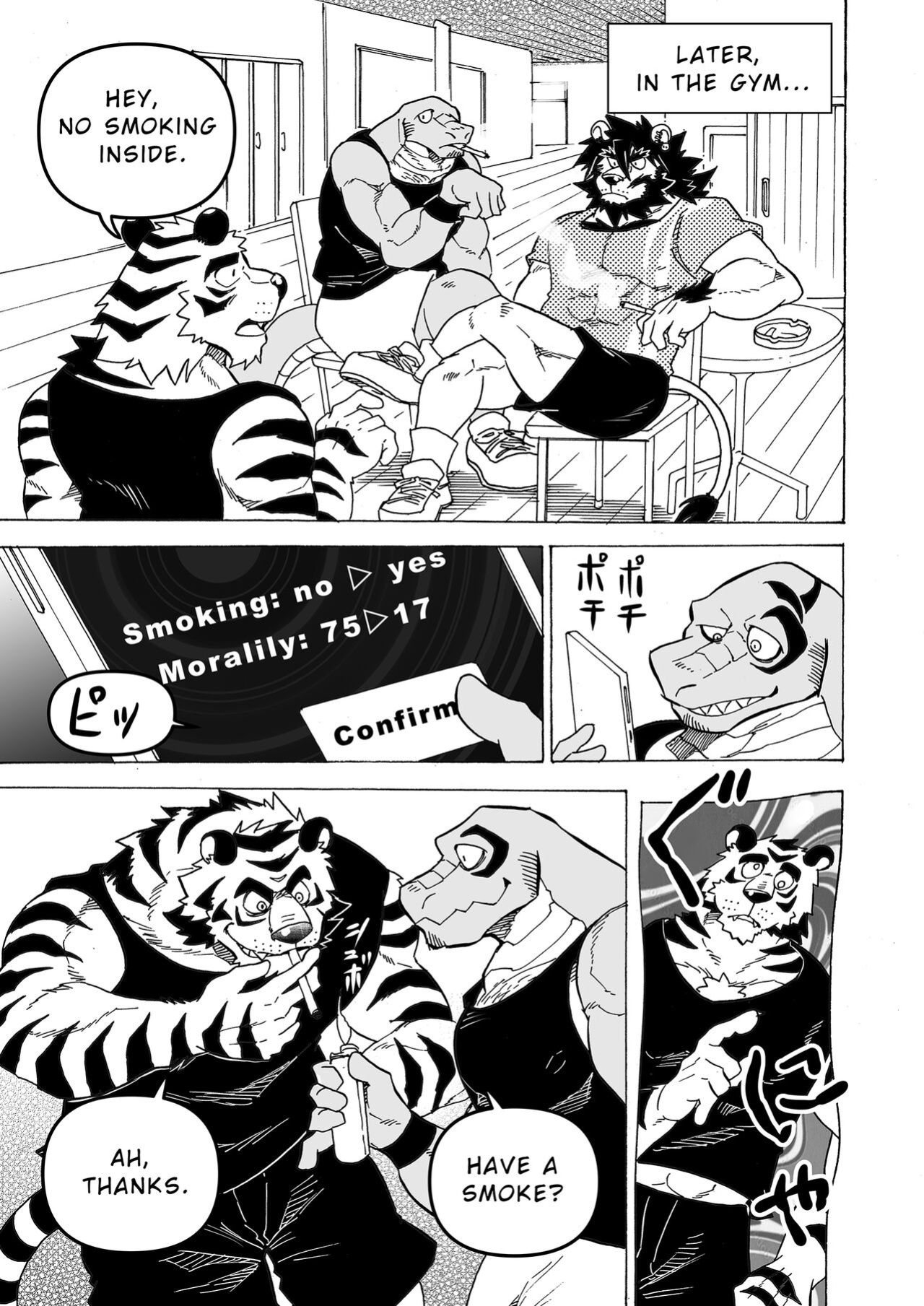 [Saimin Koubou (Kas)] Transform App