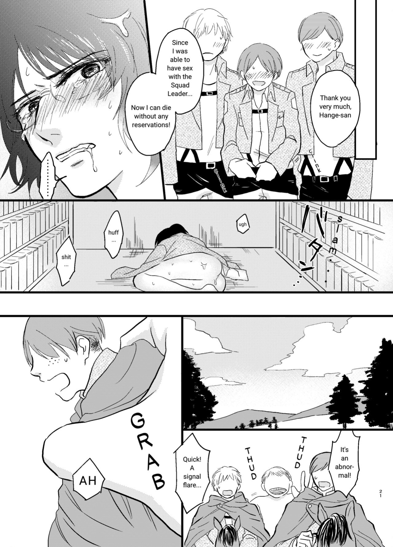 [halation (Nishikawa Haruki)] Bokura no Hange-san (Shingeki no Kyojin) [YoshidaEri]