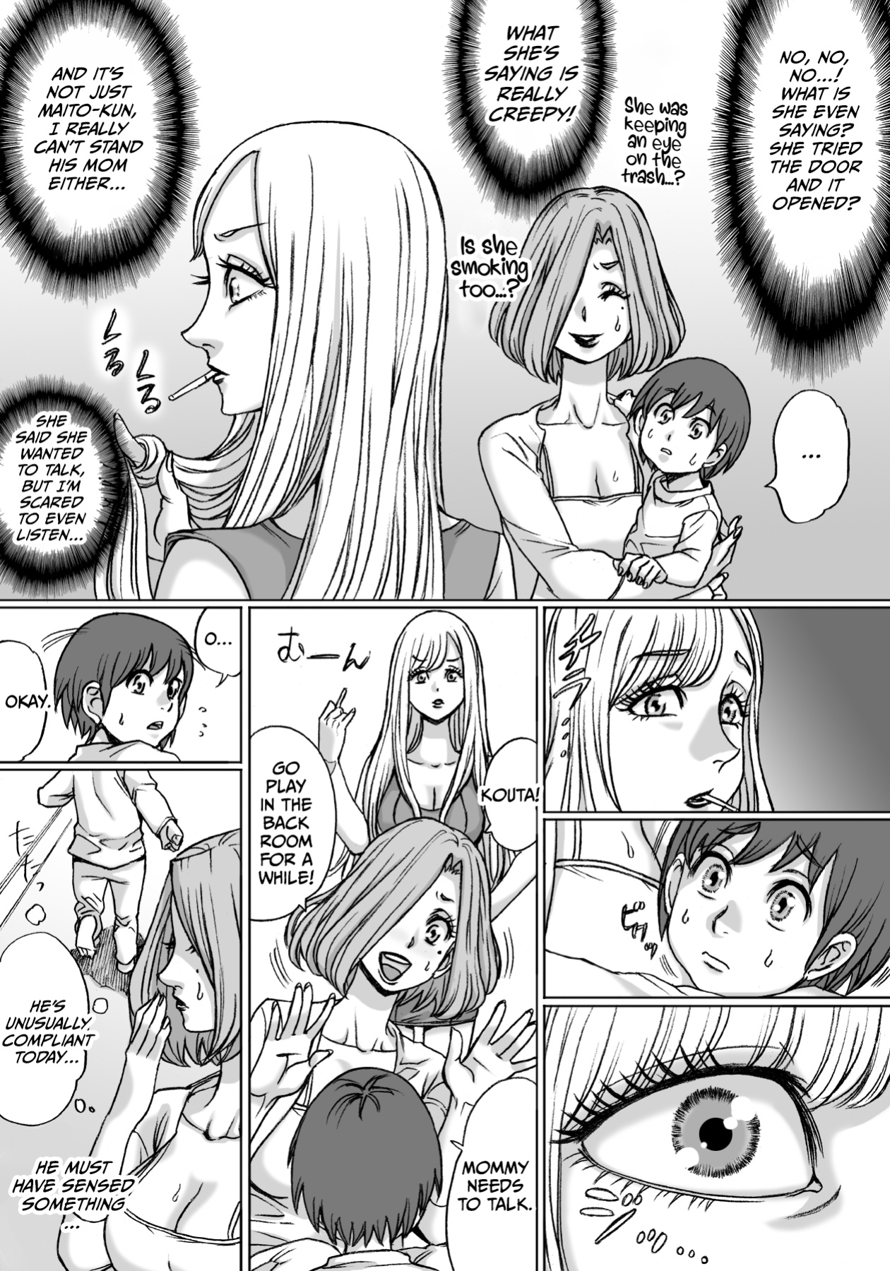 [Nekomajin] Shingari mother ~Super Catfight~ [CulturedCommissions]