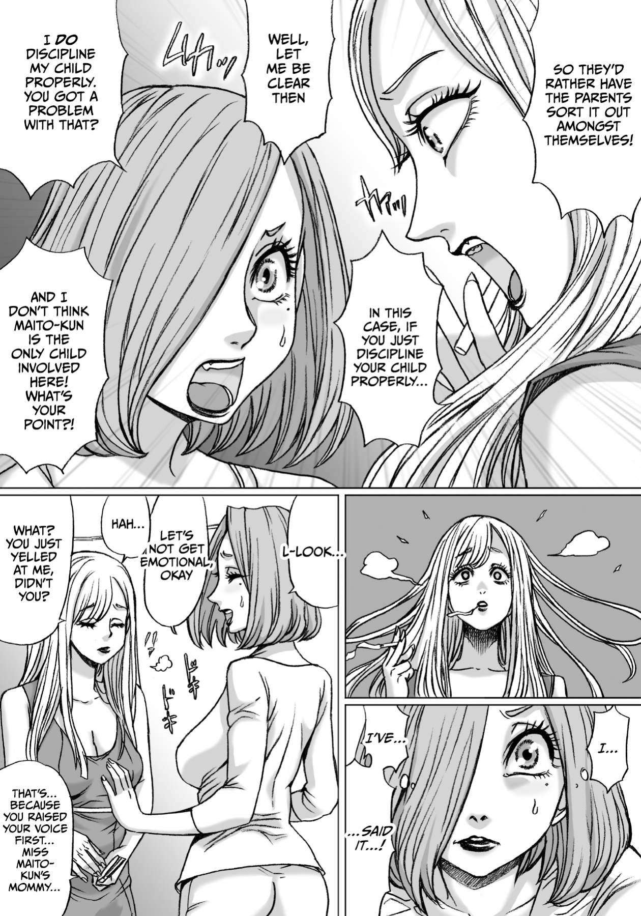 [Nekomajin] Shingari mother ~Super Catfight~ [CulturedCommissions]