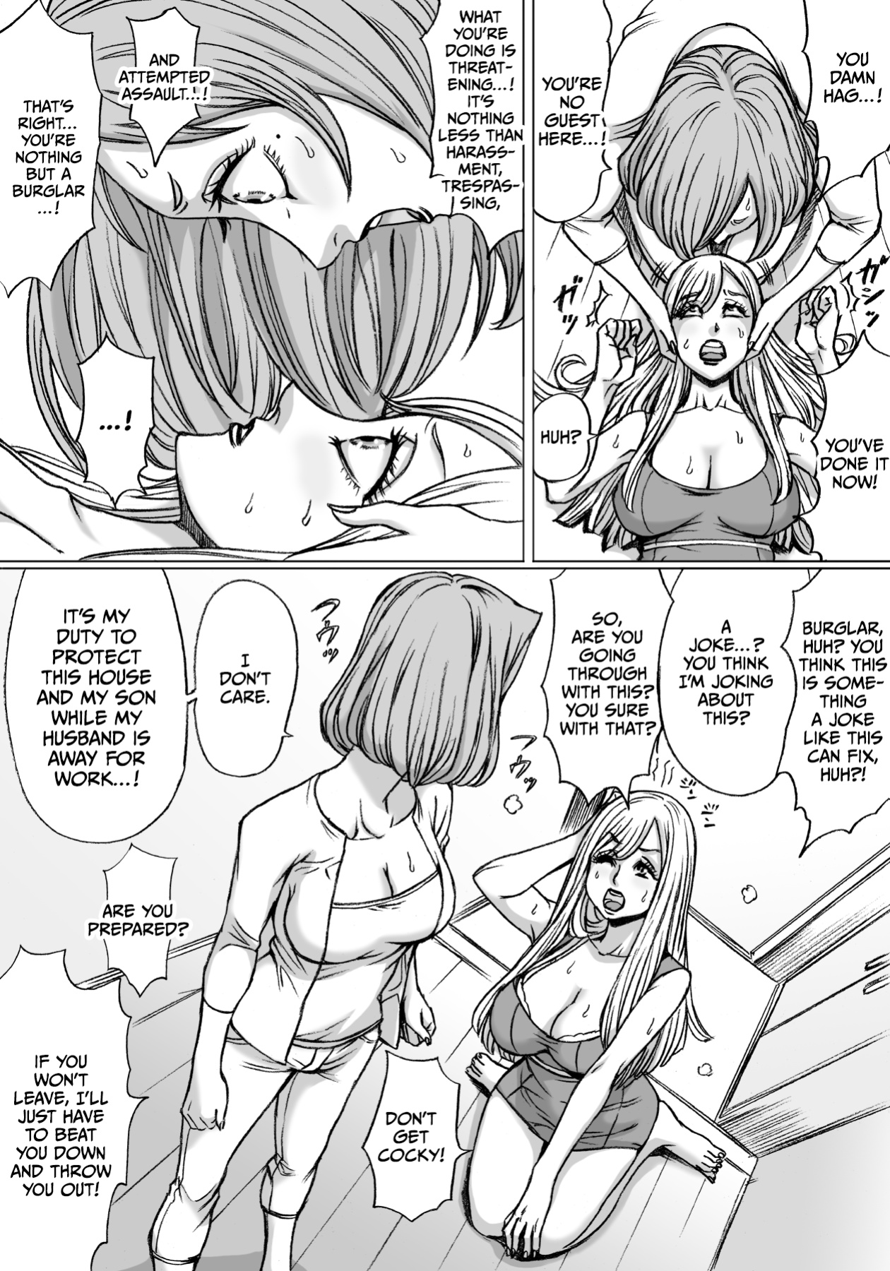 [Nekomajin] Shingari mother ~Super Catfight~ [CulturedCommissions]
