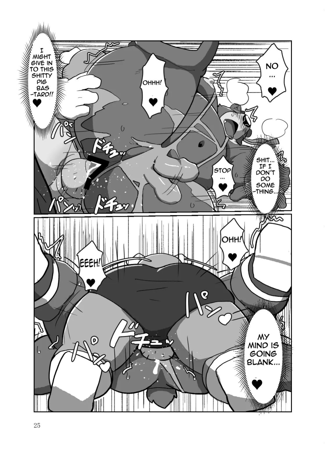 [Kyouretsu Hiyougeka (Beat-kun)] Roshutsu Hentai Dosukebear| Exhibitionist Pervert Dosukebear [The_Masked_Kemoner]