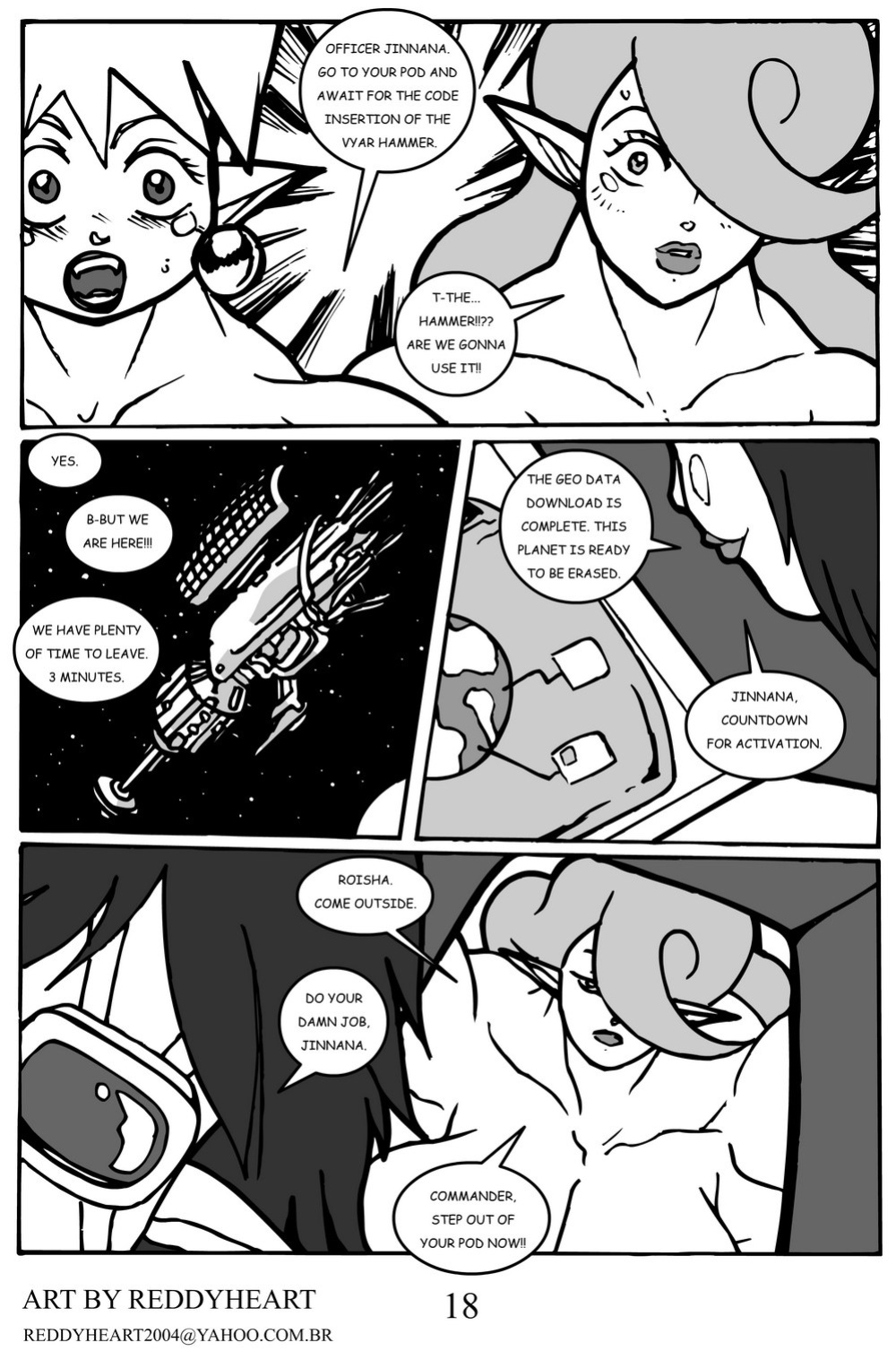 [Reddyheart] Lizard Orbs (Dragon Ball)