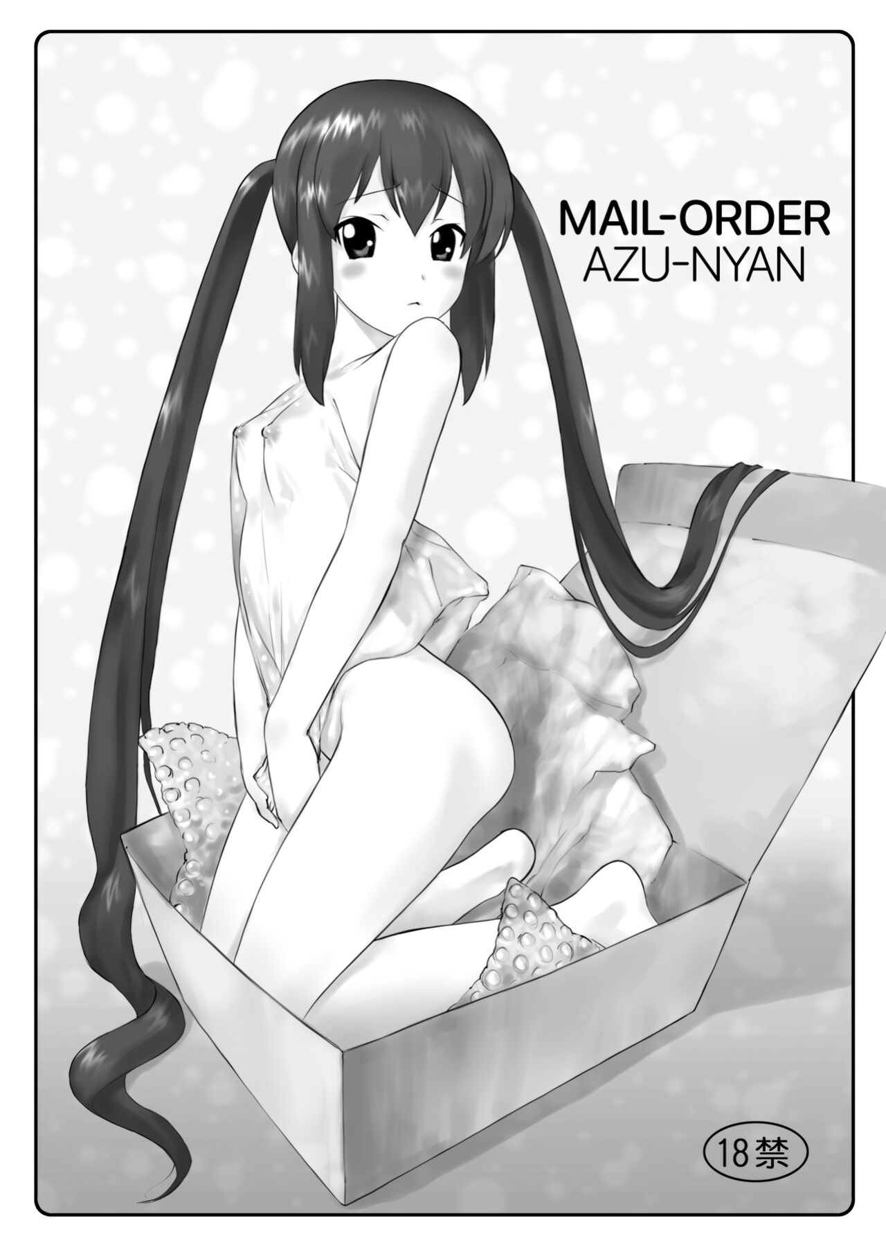 [Ironimu (Uminori)] Assort Azunyan | Azunyan Assortment (K-ON!) [head empty]