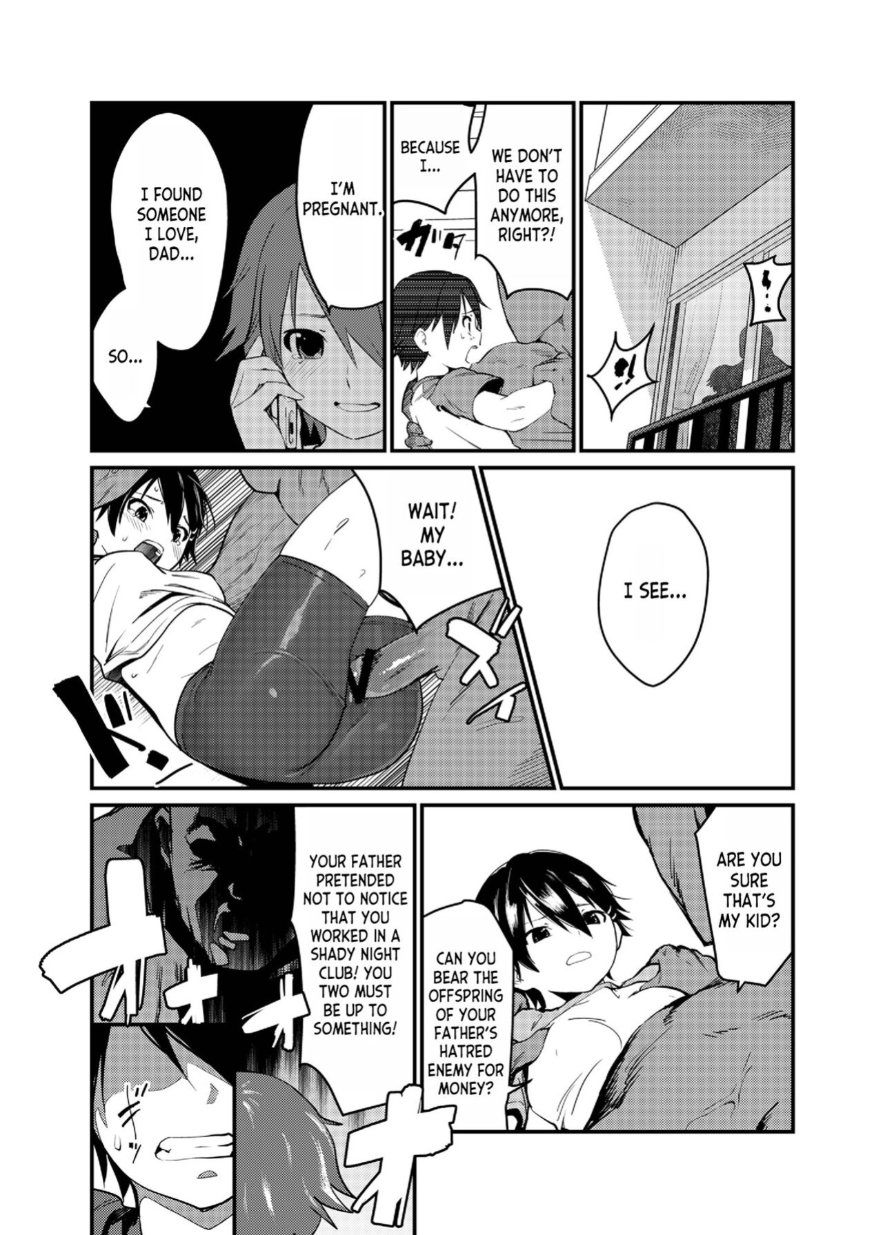 [Wanpaku Shoujo (2=8)] Boku ga Chichi no Kataki to Sex Suru Riyuu [desudesu]