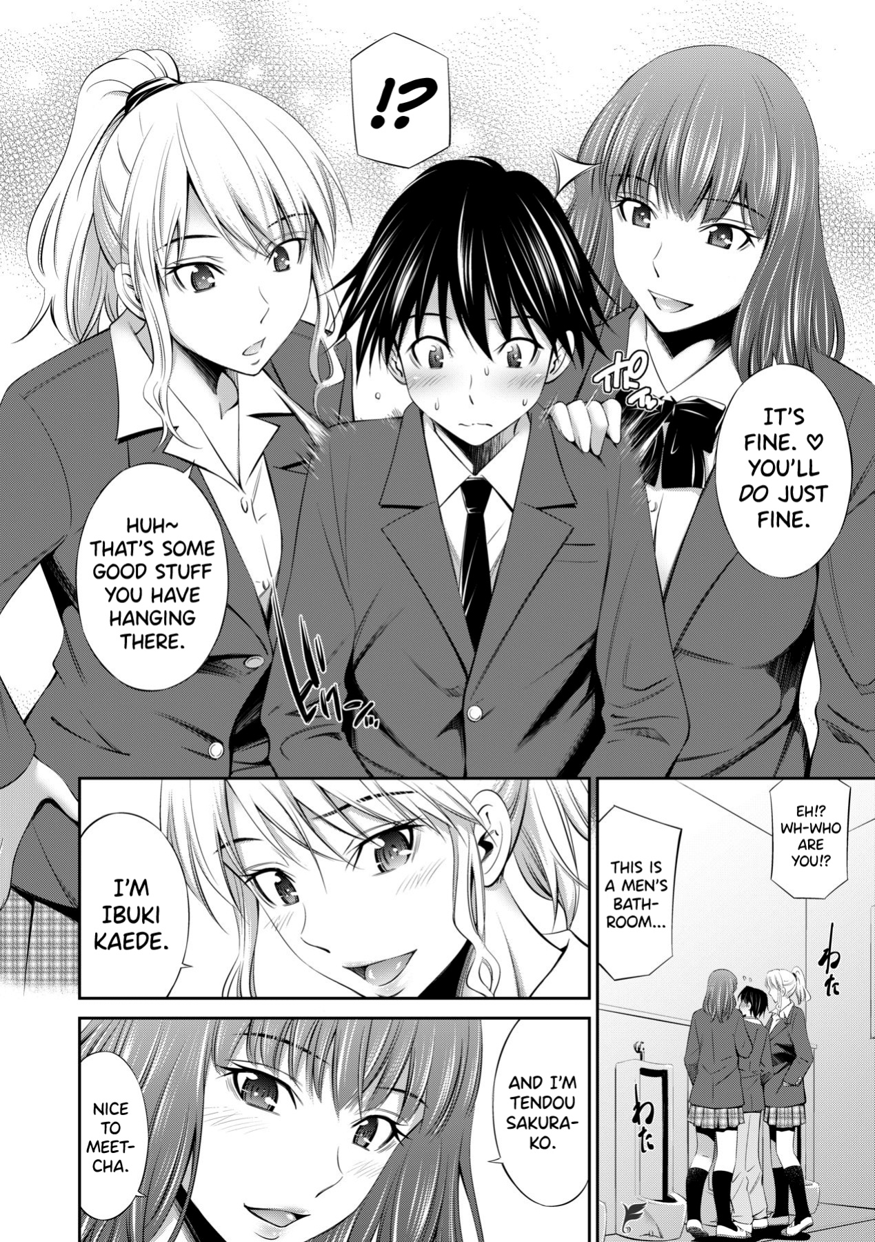 [Sabashi Renya] Senpai-tachi to no Gakuen Seikatsu [biribiri]