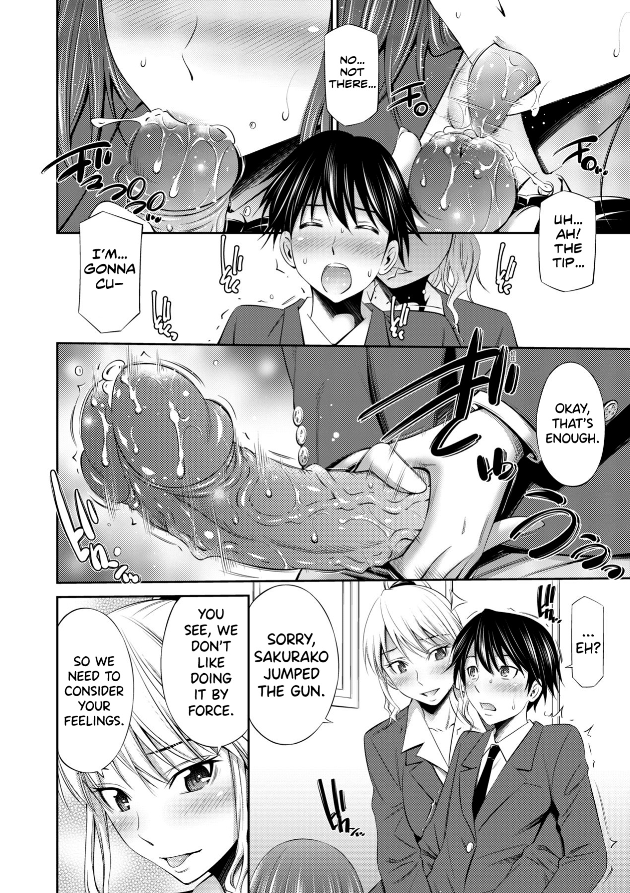 [Sabashi Renya] Senpai-tachi to no Gakuen Seikatsu [biribiri]