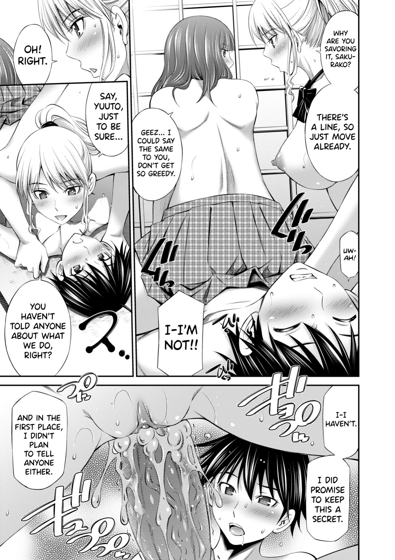[Sabashi Renya] Senpai-tachi to no Gakuen Seikatsu [biribiri]