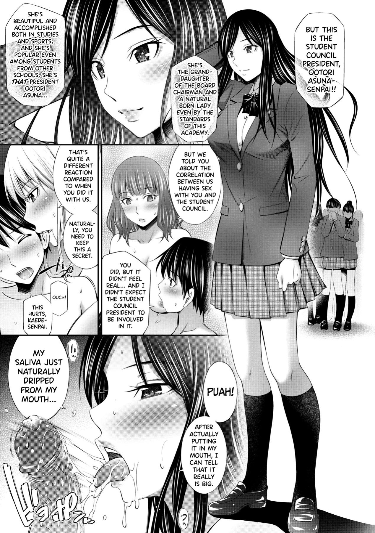 [Sabashi Renya] Senpai-tachi to no Gakuen Seikatsu [biribiri]