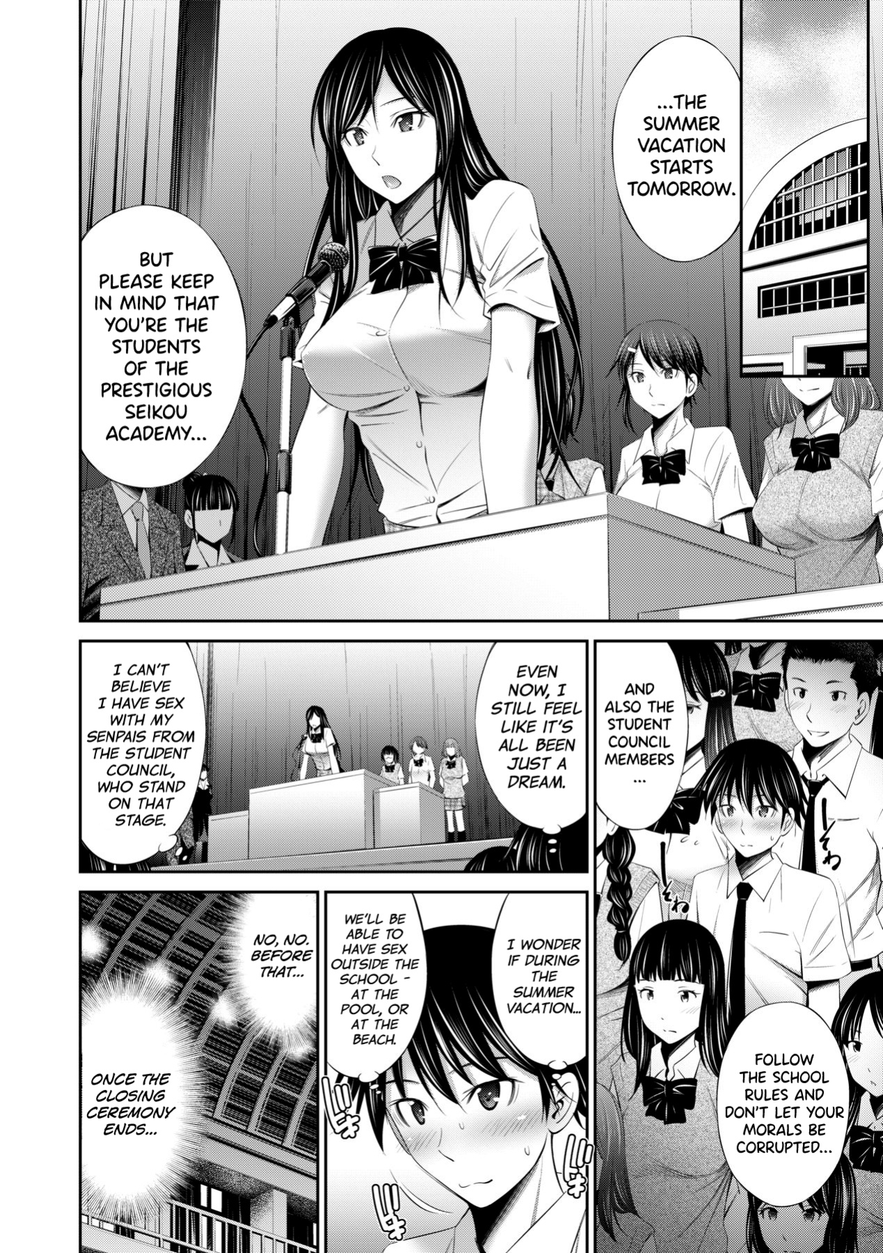 [Sabashi Renya] Senpai-tachi to no Gakuen Seikatsu [biribiri]