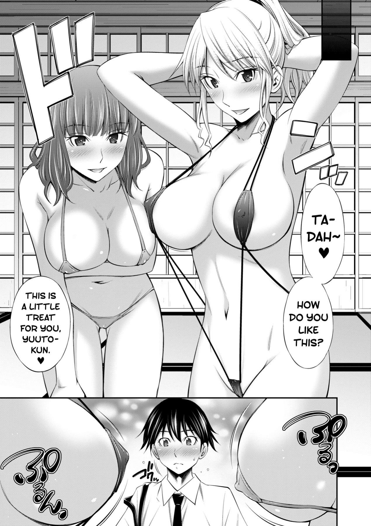 [Sabashi Renya] Senpai-tachi to no Gakuen Seikatsu [biribiri]