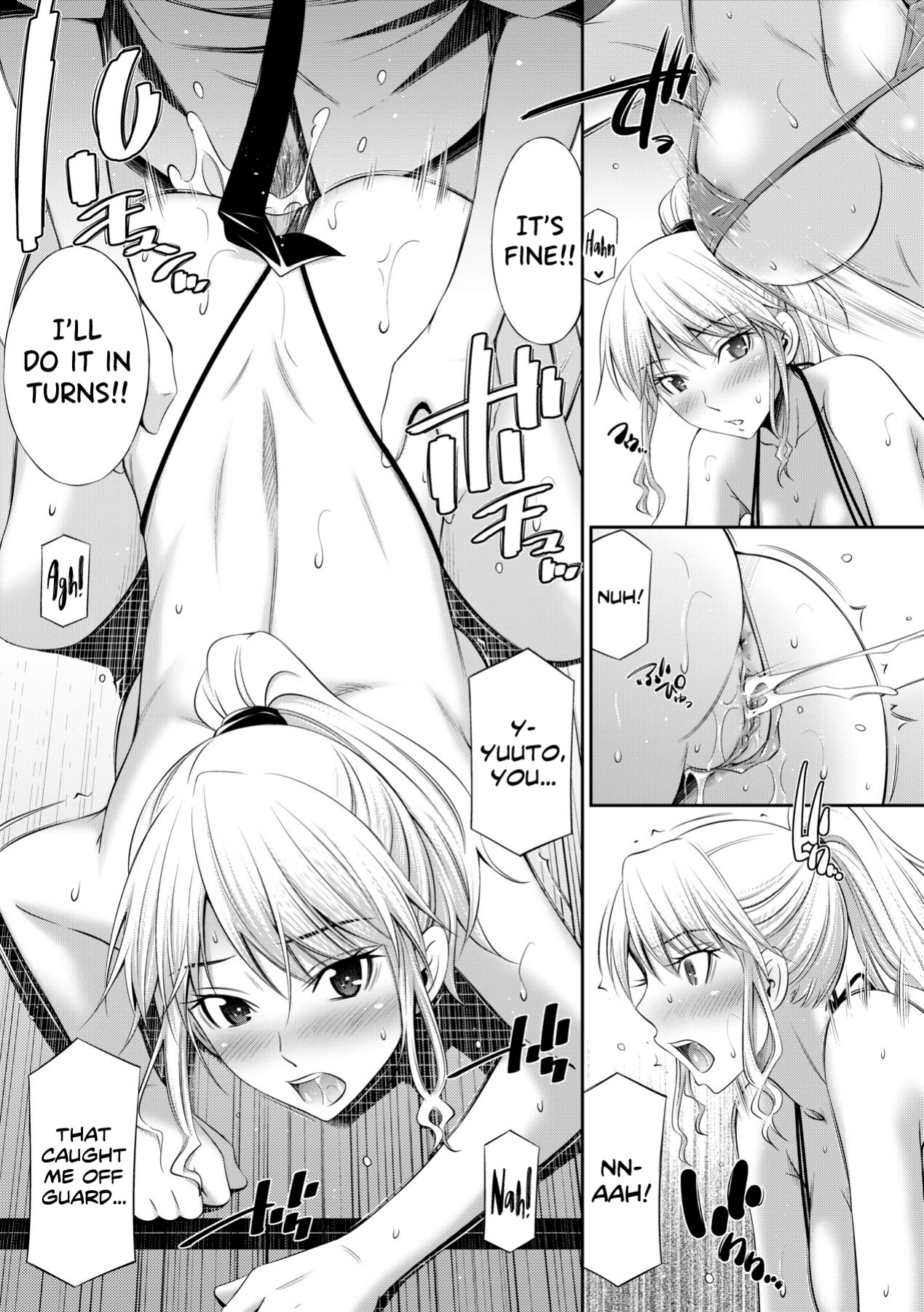[Sabashi Renya] Senpai-tachi to no Gakuen Seikatsu [biribiri]