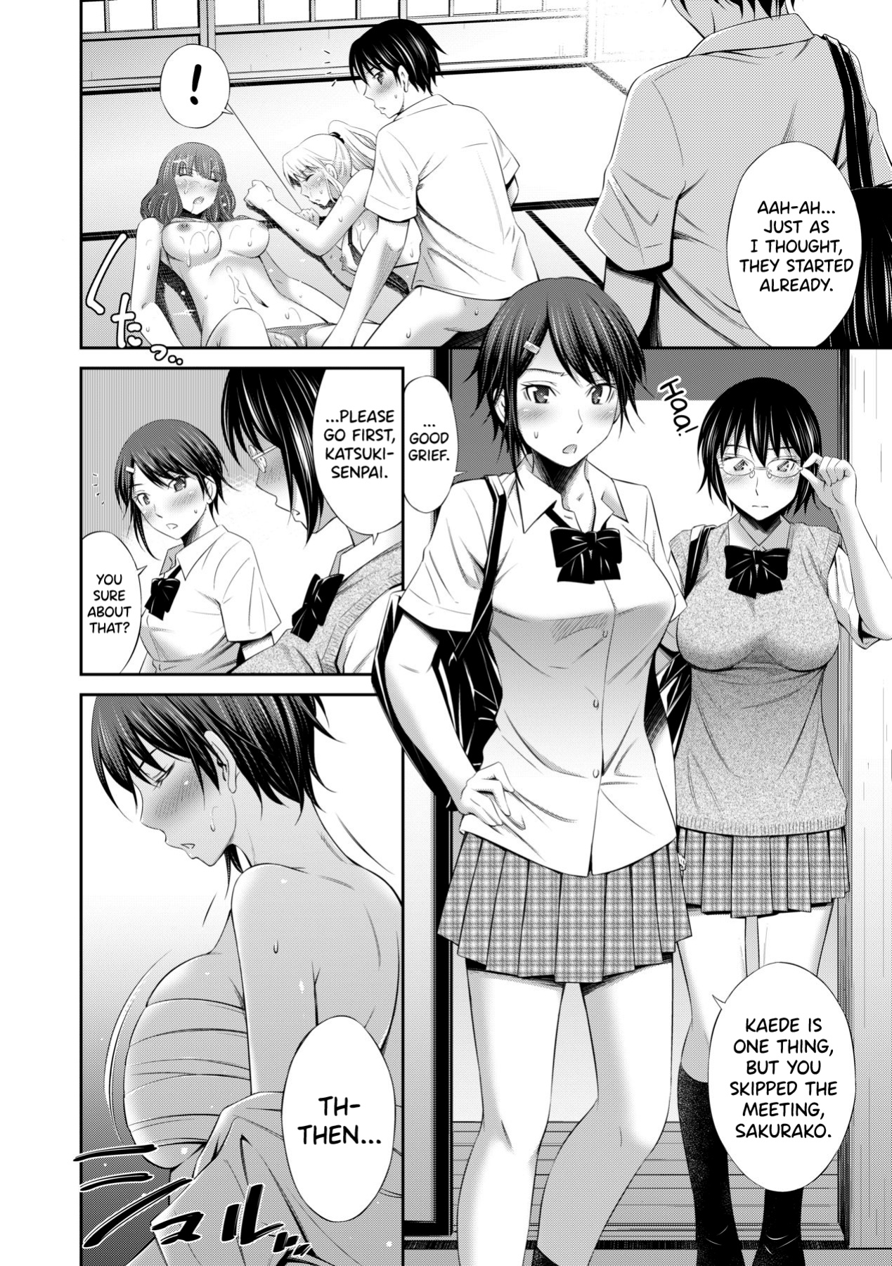 [Sabashi Renya] Senpai-tachi to no Gakuen Seikatsu [biribiri]