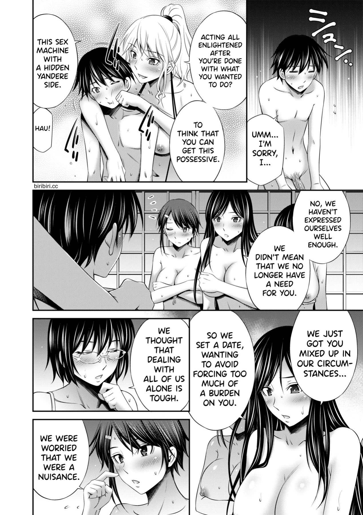 [Sabashi Renya] Senpai-tachi to no Gakuen Seikatsu [biribiri]