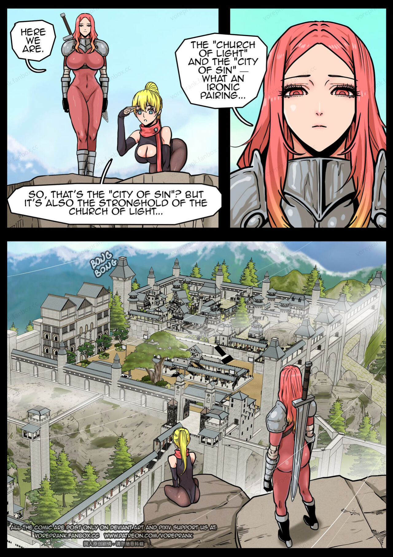 [Win4699] Reya's adventure 4
