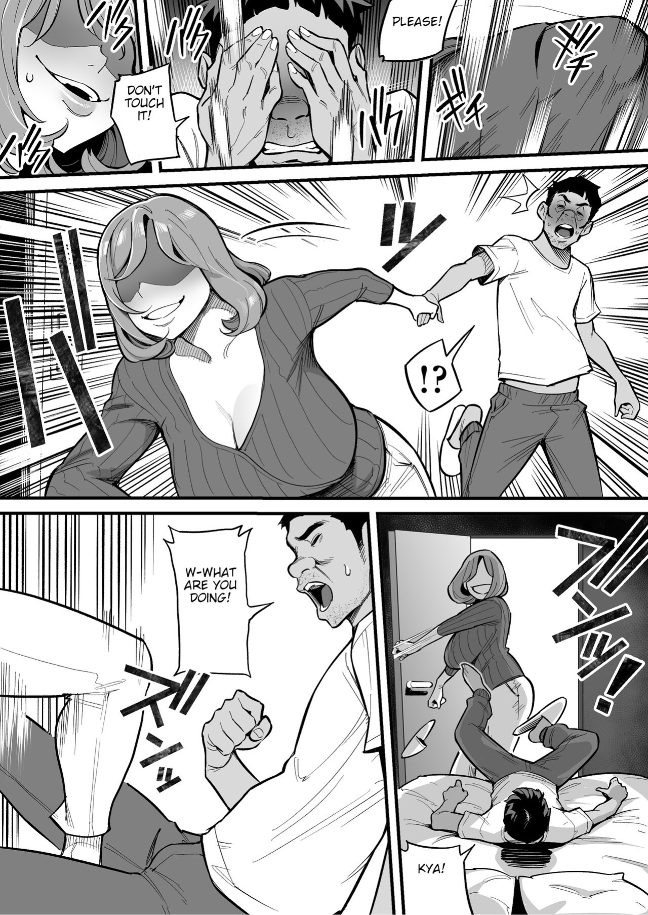 [Ame no Machi] Soul Swapping Phenomenon -Case 1 Shiori Fukami-