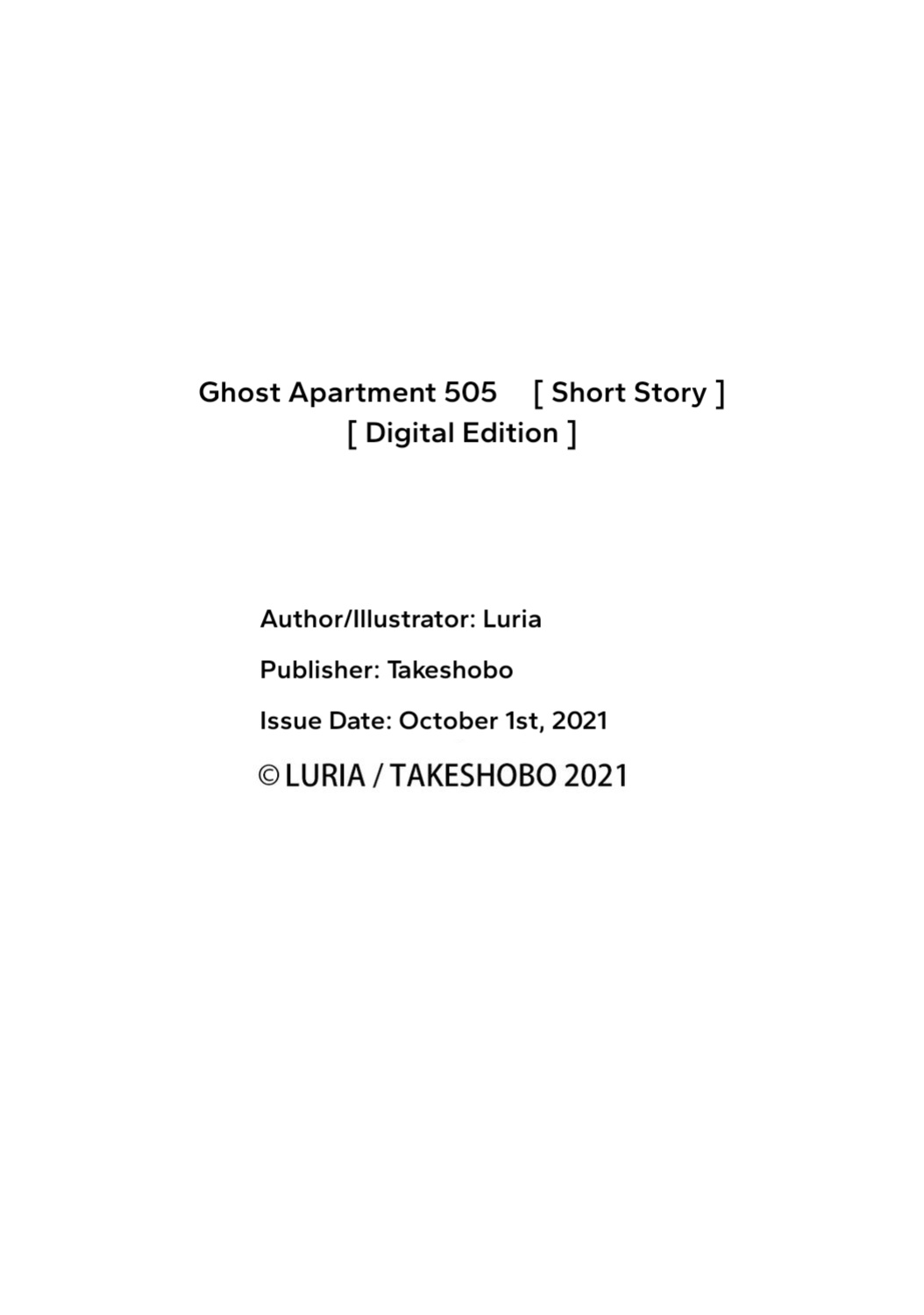 [Luria] Ghost Apartment 505