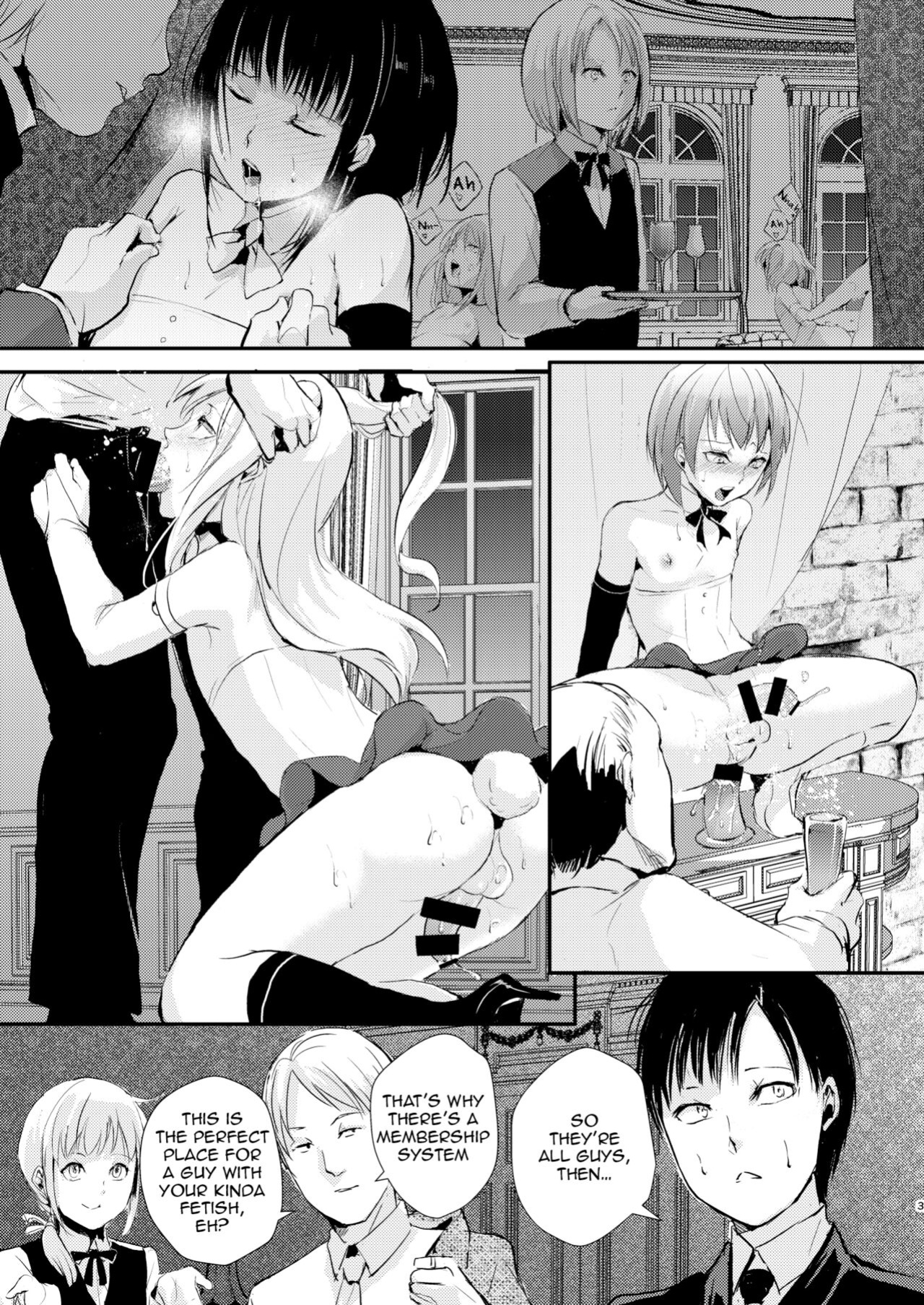 [Yadokugaeru (locon)] Yuugatou Club Soushuuhen [mysterymeat3]